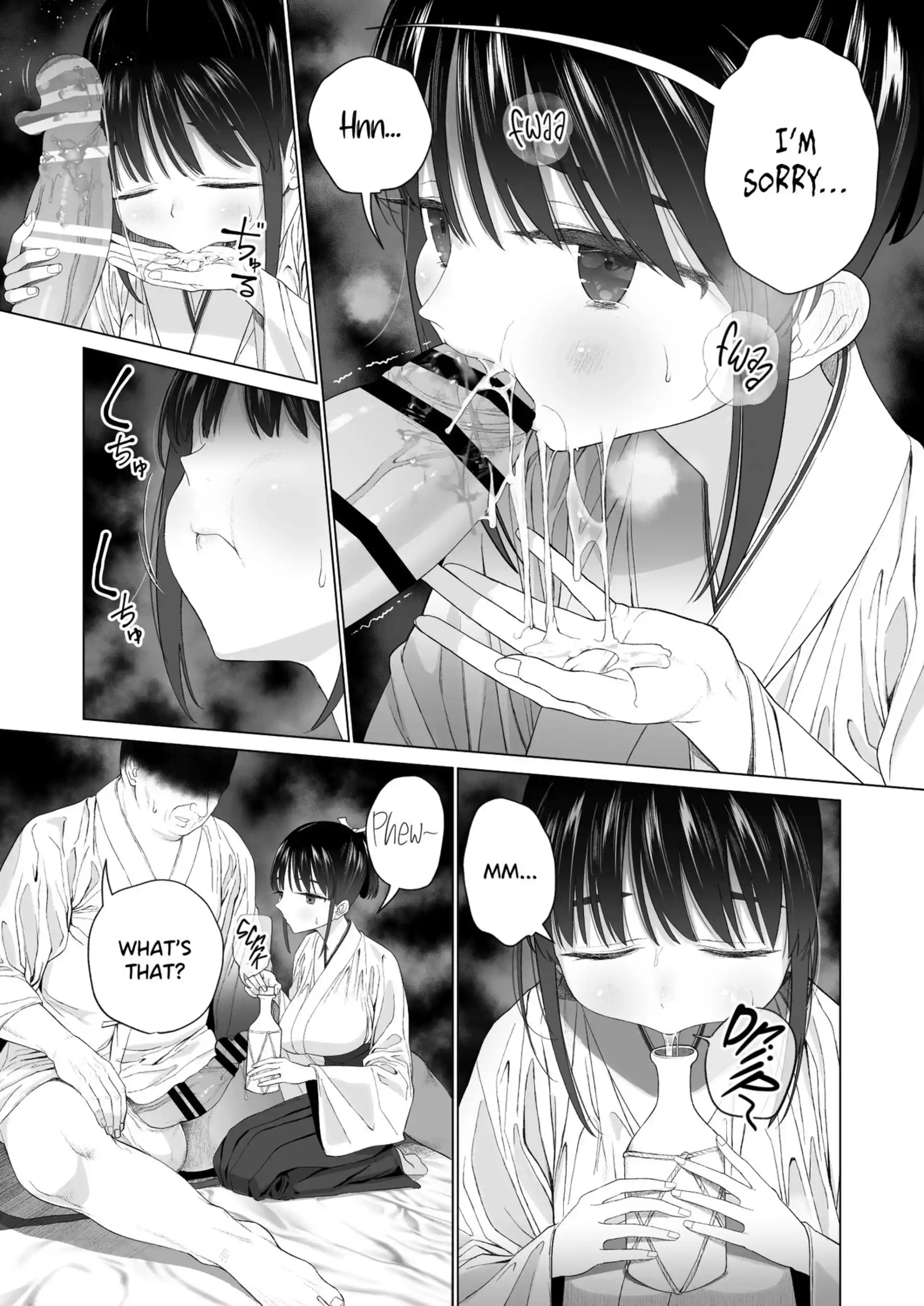 The Impregnation Ritual The Impregnation Ritual - [Yoikorogashi] page 12