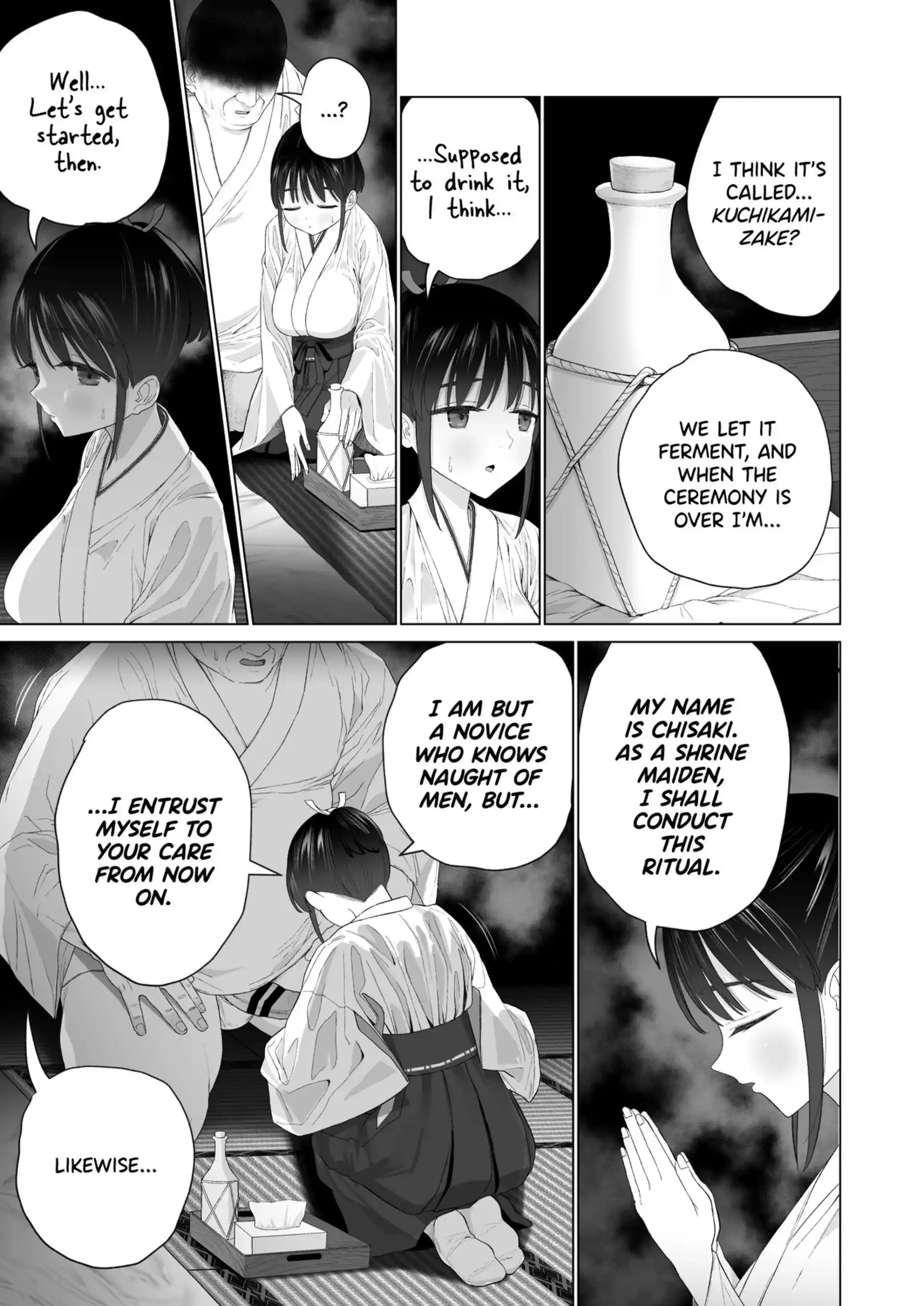 The Impregnation Ritual The Impregnation Ritual - [Yoikorogashi] page 13