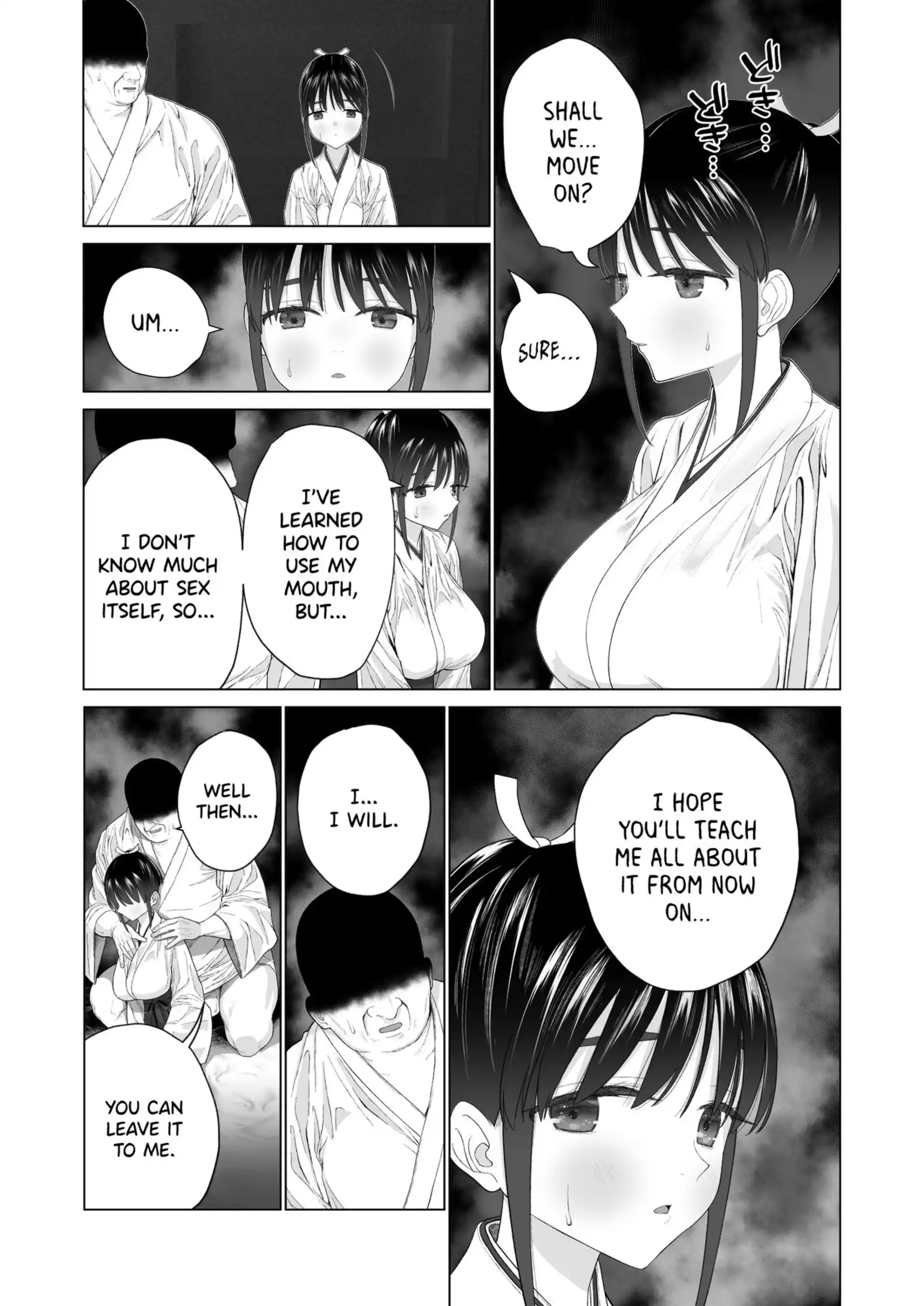 The Impregnation Ritual The Impregnation Ritual - [Yoikorogashi] page 14