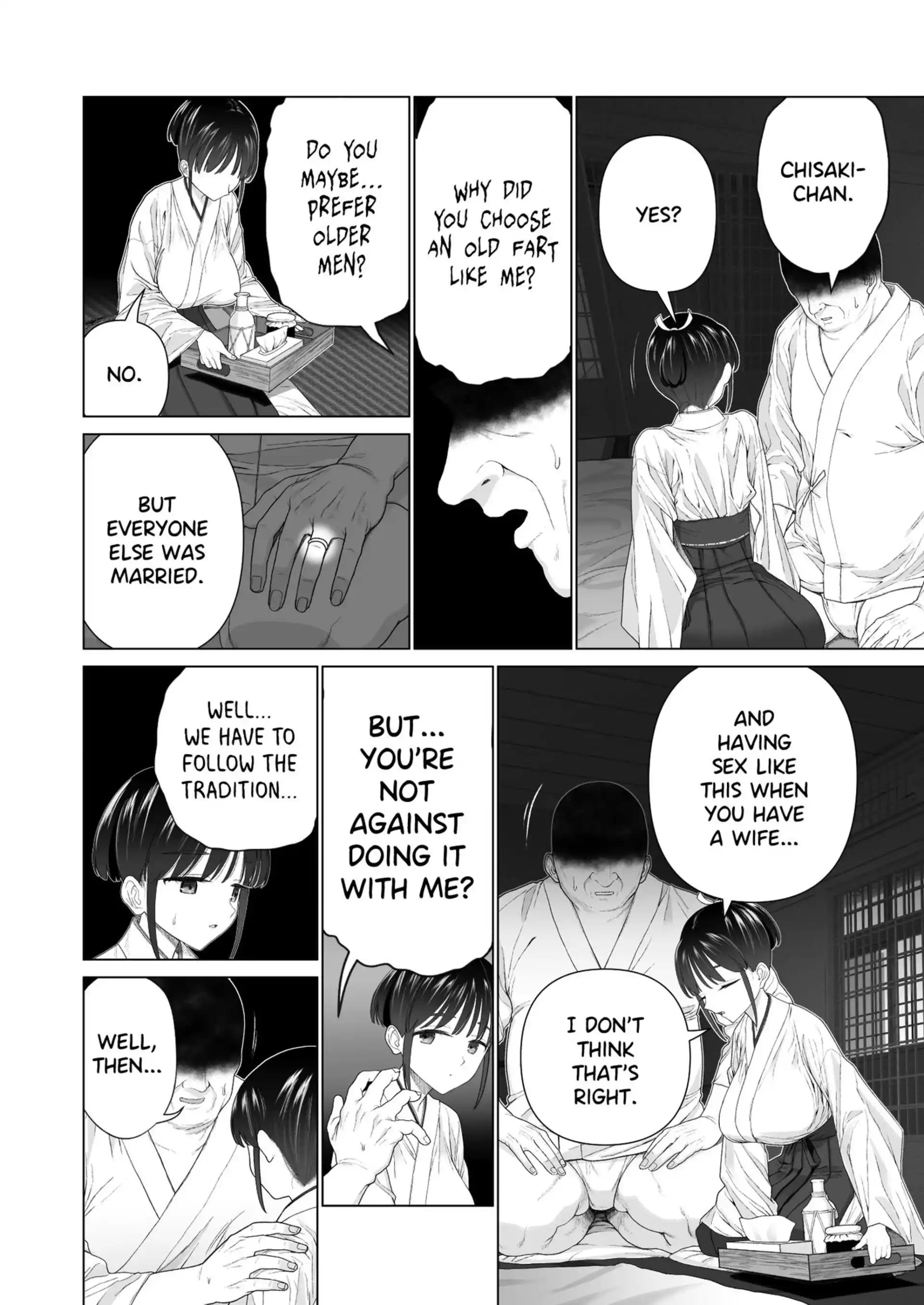 The Impregnation Ritual The Impregnation Ritual - [Yoikorogashi] page 6