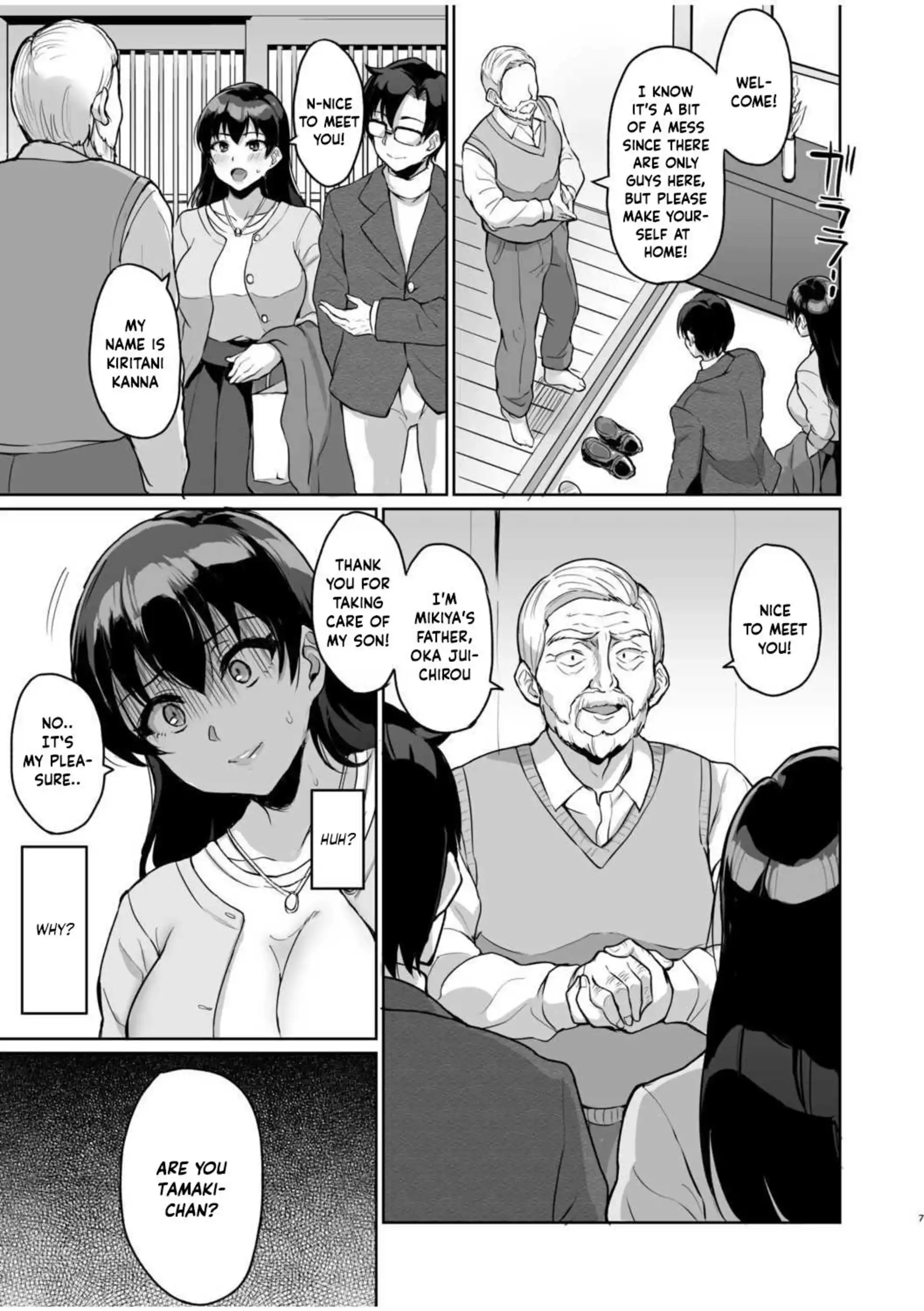 Secret SEX With Former Partner – Chastity Test From Stepfather Secret SEX With Former Partner - Chastity Test From Stepfather - page 9