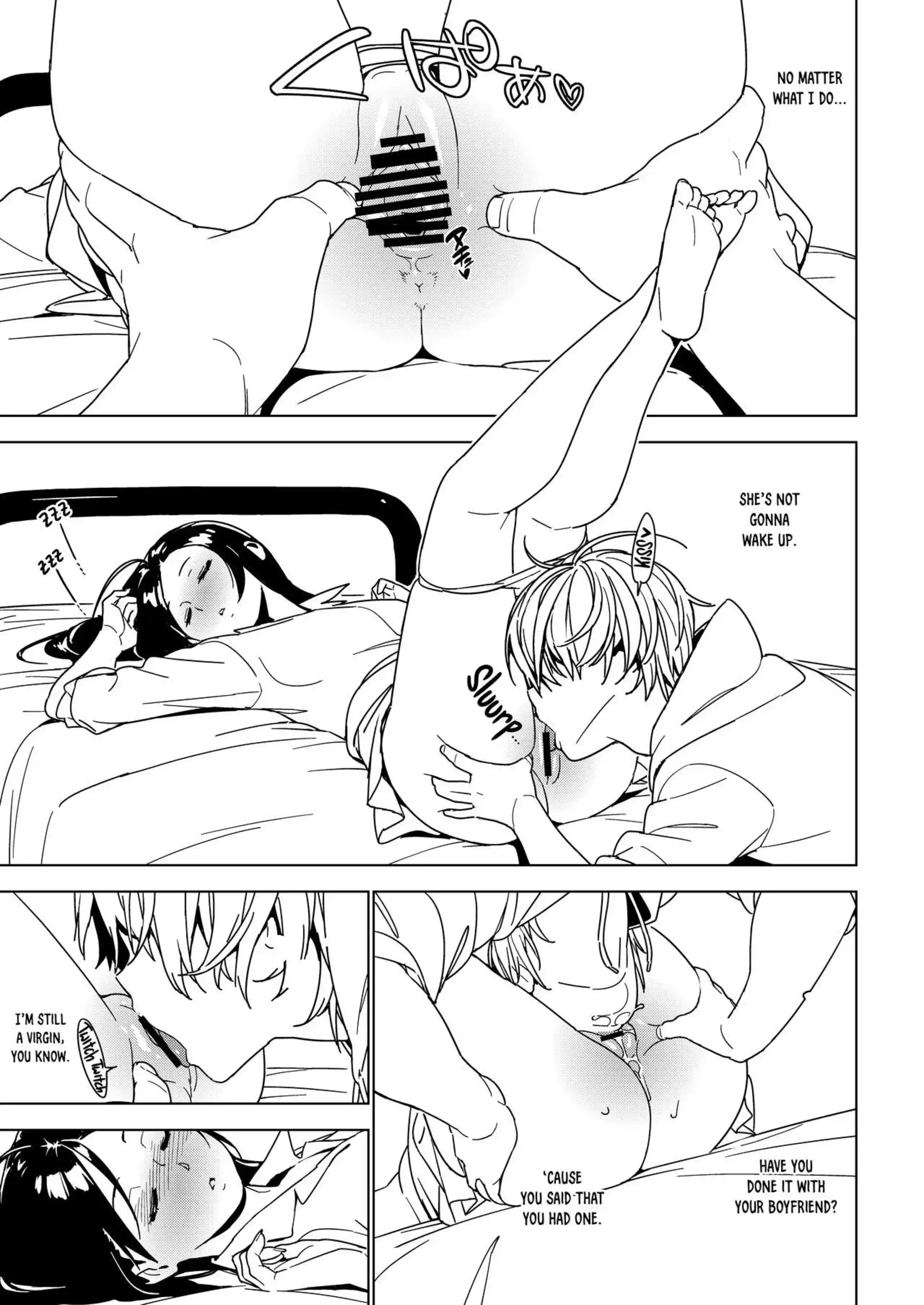Sister Affection Sister Affection - Chapter 1 page 12