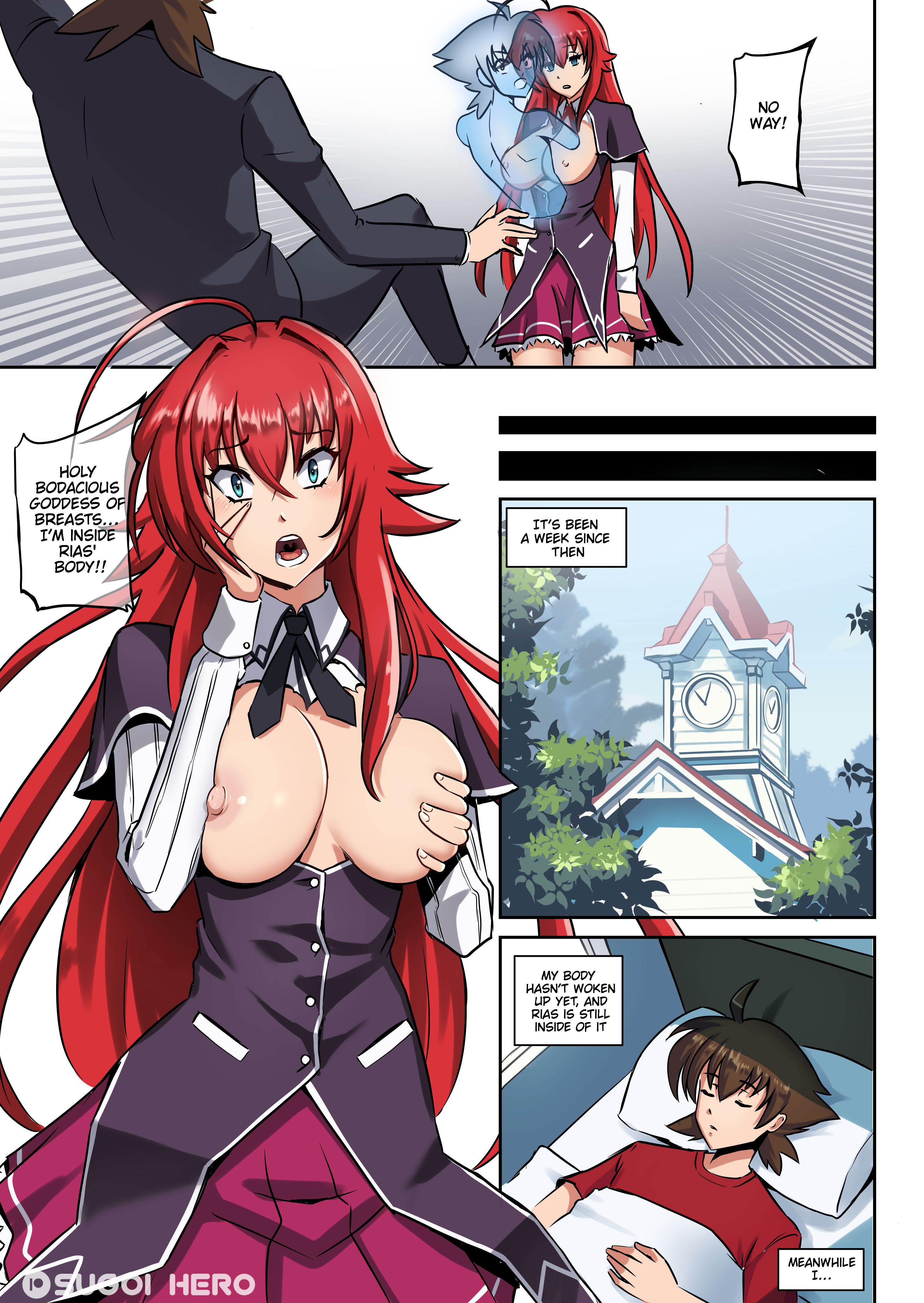 Rias Up! Rias Up! - Chapter 1 (Highschool DxD) page 4