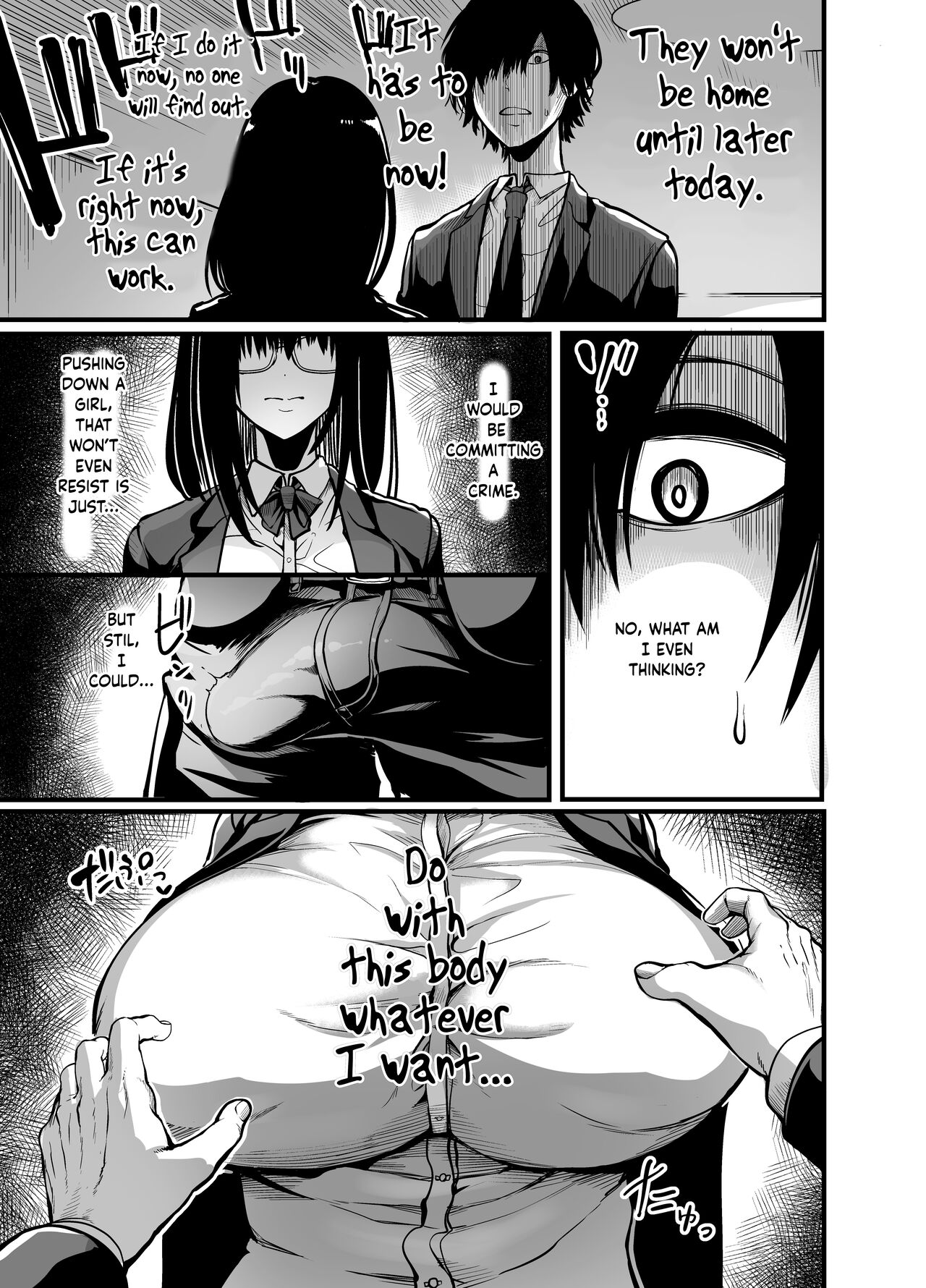 Silent Girl Silent Girl - Chapterr 1 page 11