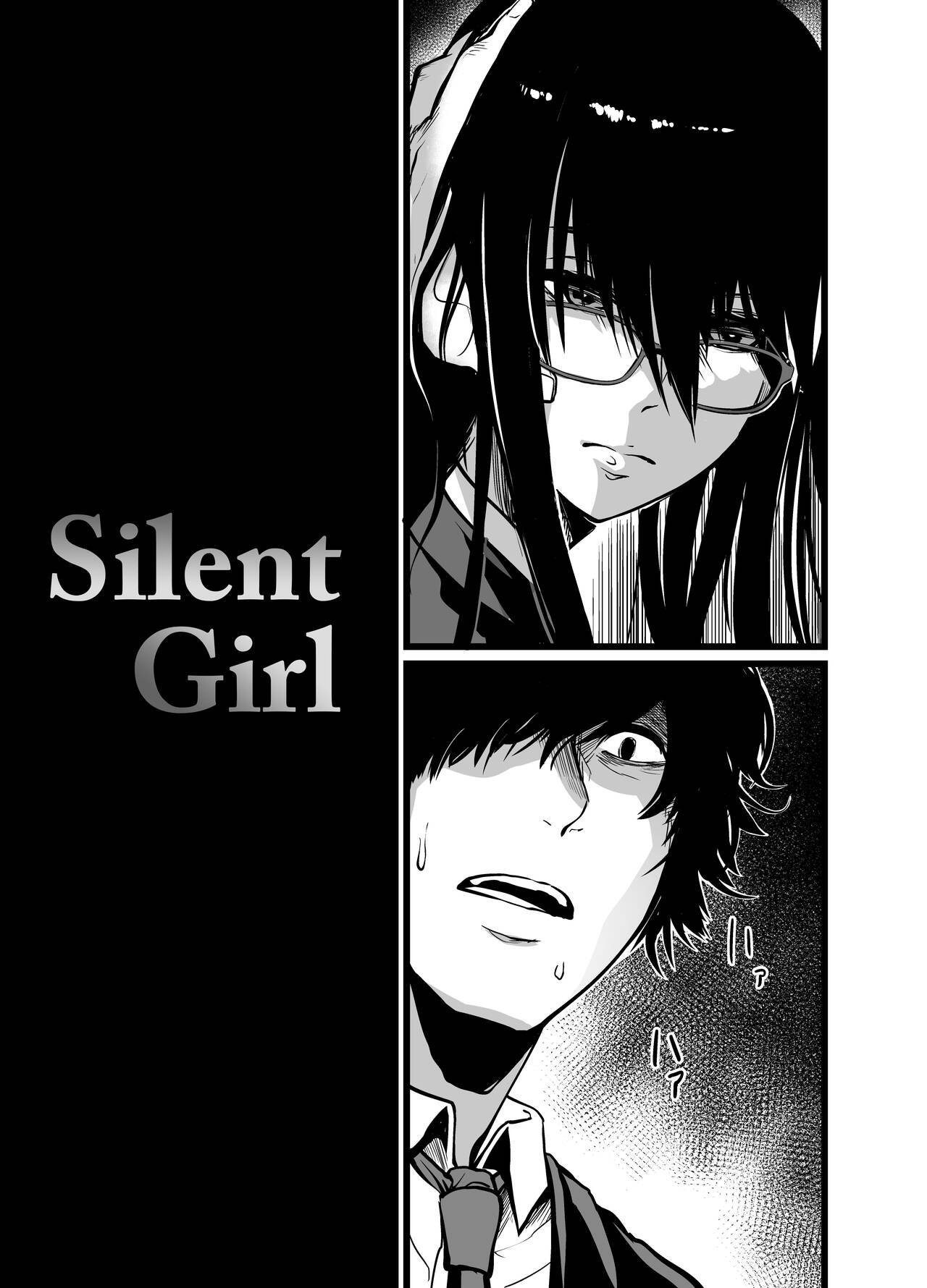 Silent Girl Silent Girl - Chapterr 1 page 5