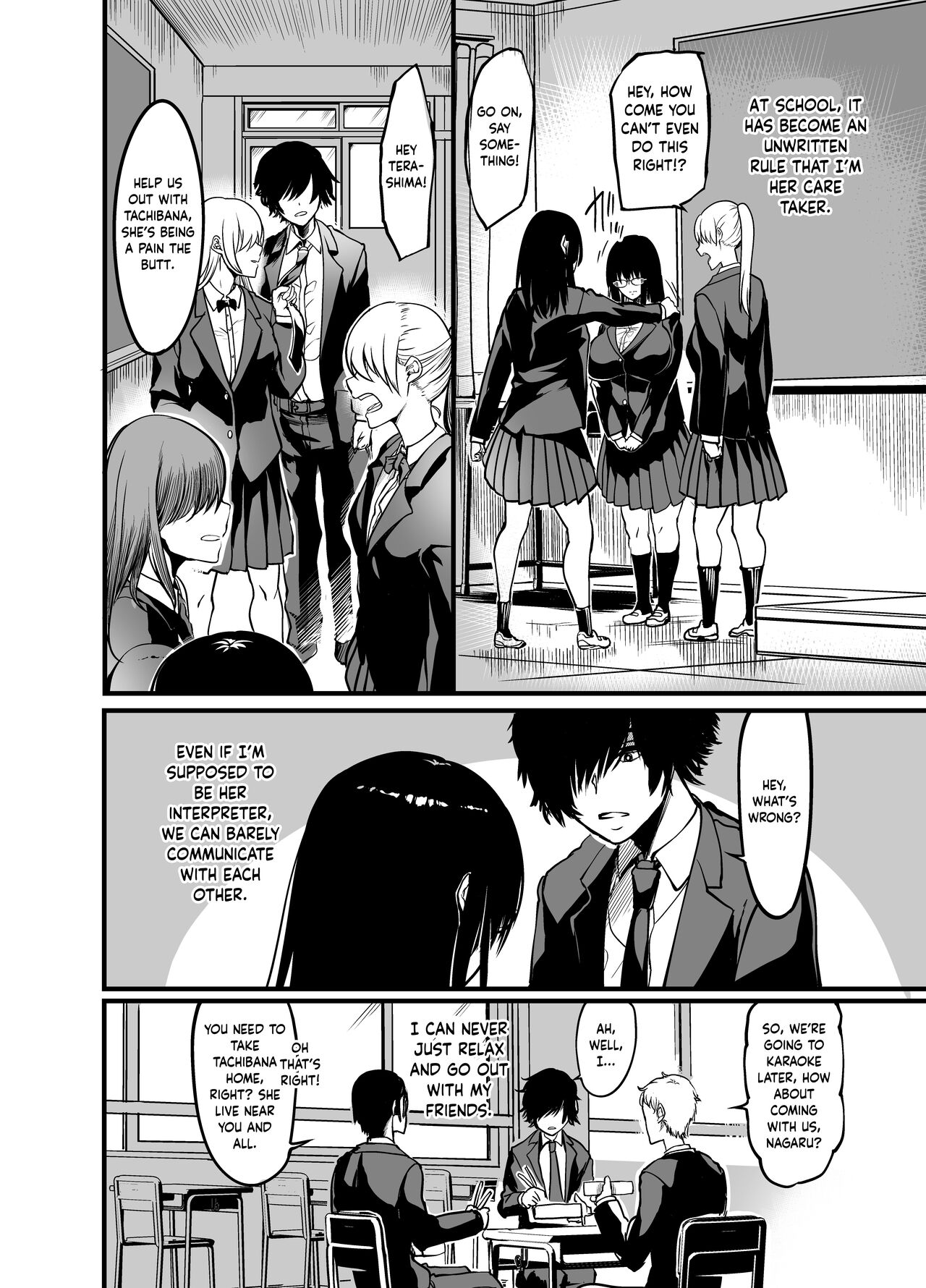 Silent Girl Silent Girl - Chapterr 1 page 8