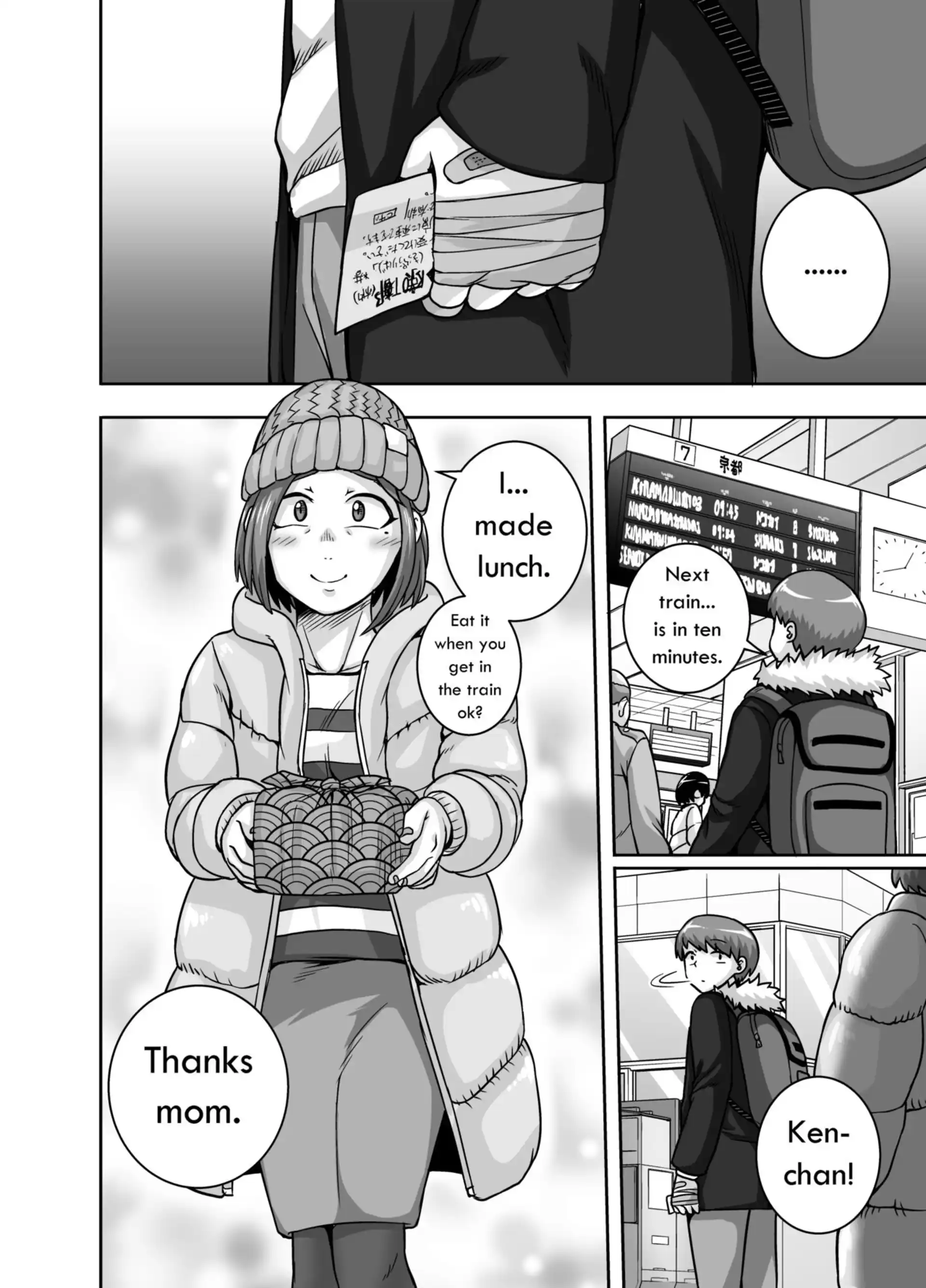 Jukujo Daisuki – Naomi-san Jukujo Daisuki - Naomi-san - Chapter 5 page 2