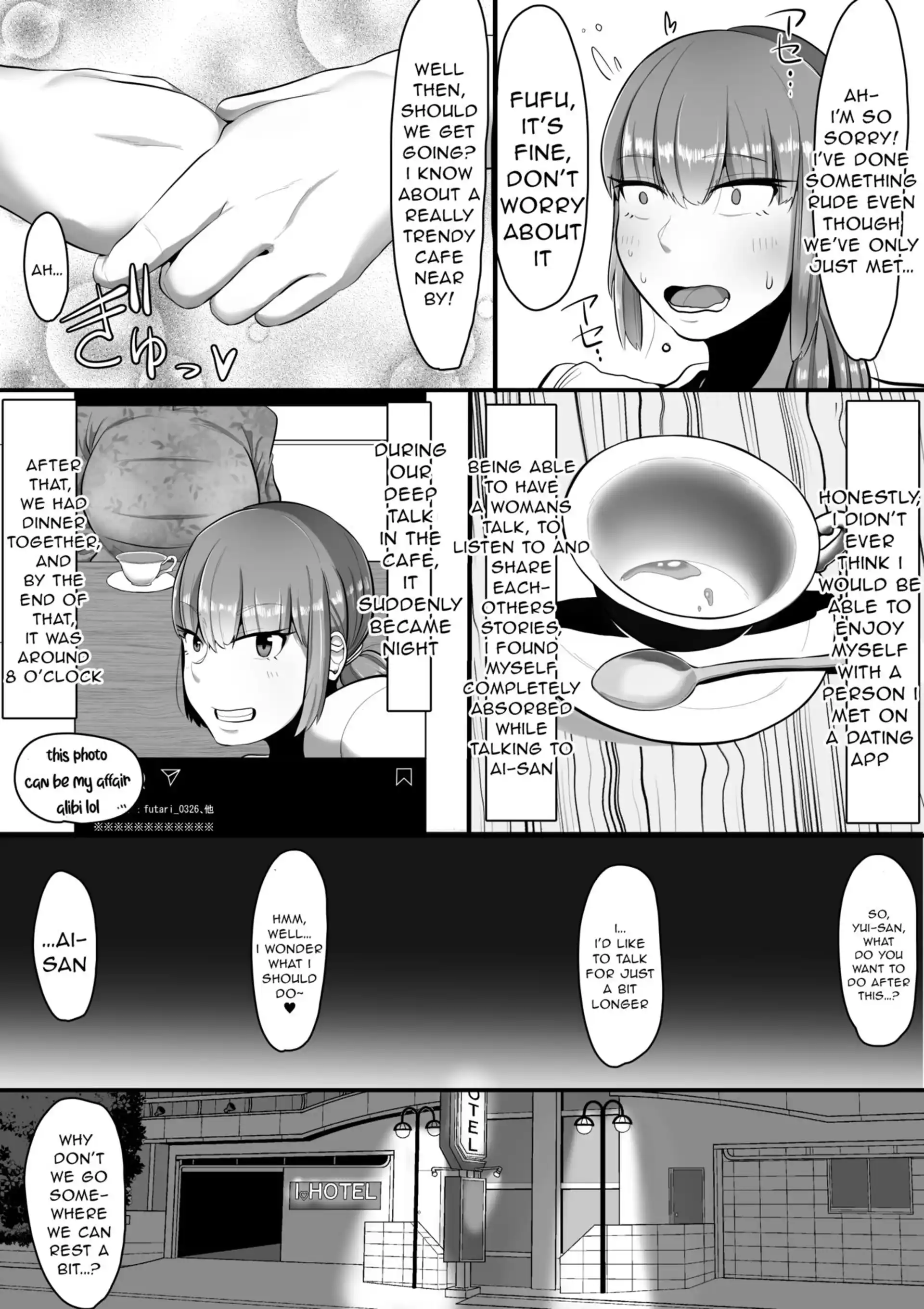 Give Me Your Love Give Me Your Love - Chapter 1 page 7