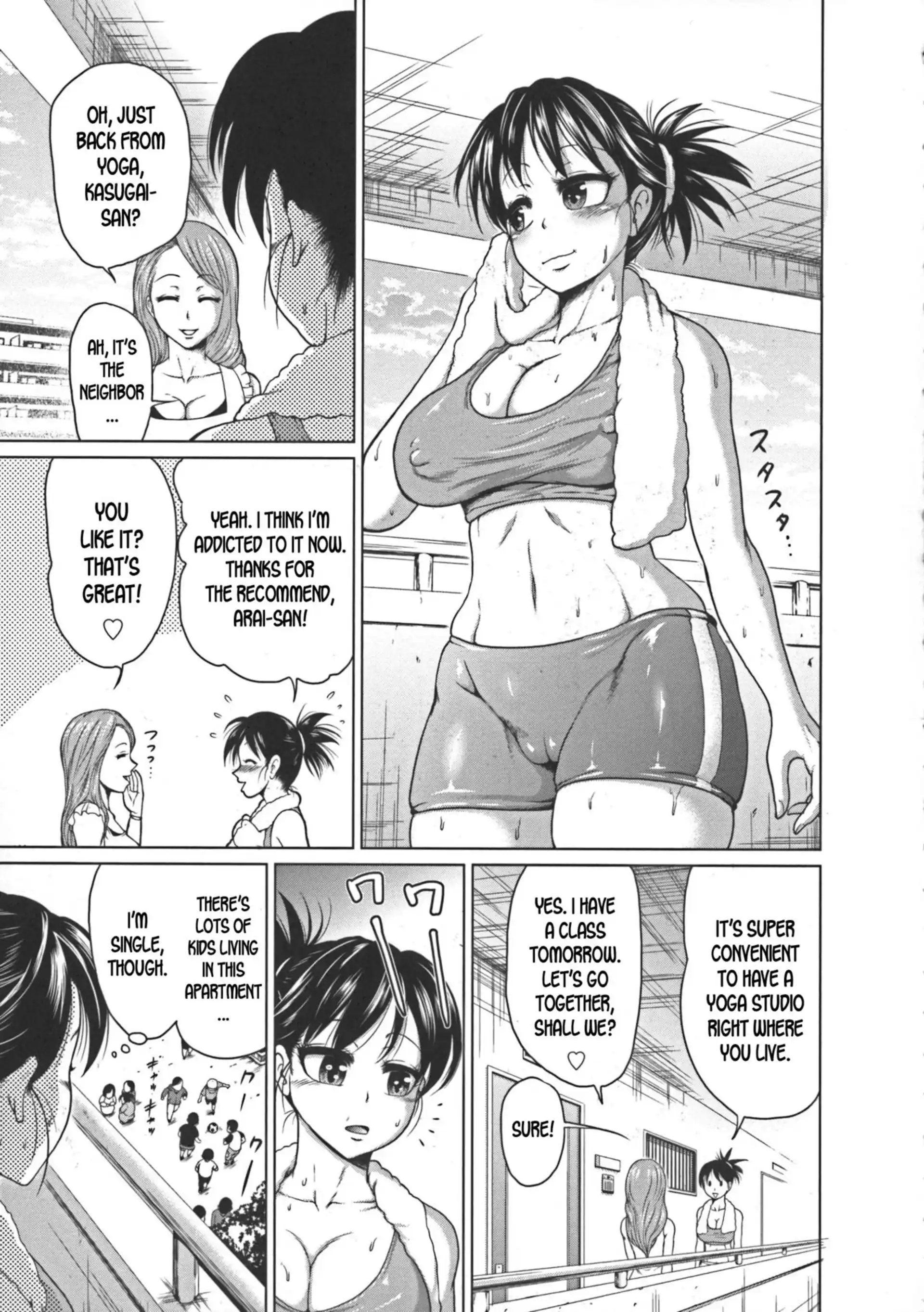 Yoga Class Hentai Lesson Yoga Class Hentai Lesson - Chapter 1 page 3