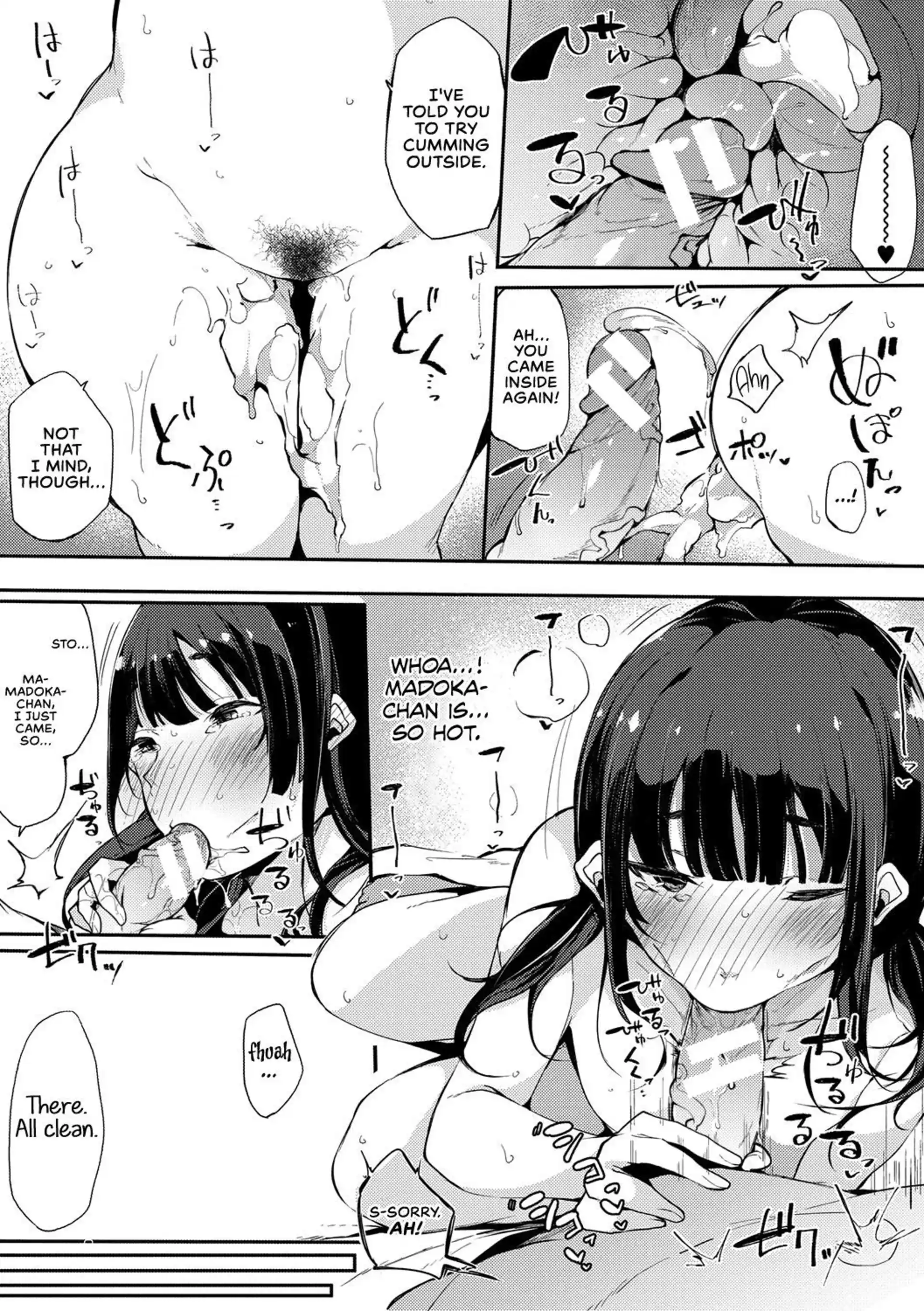 A Daughter followed by a Mother: A spring Full of Thunders A Daughter followed by a Mother: A spring Full of Thunders - Chapter 1 page 9