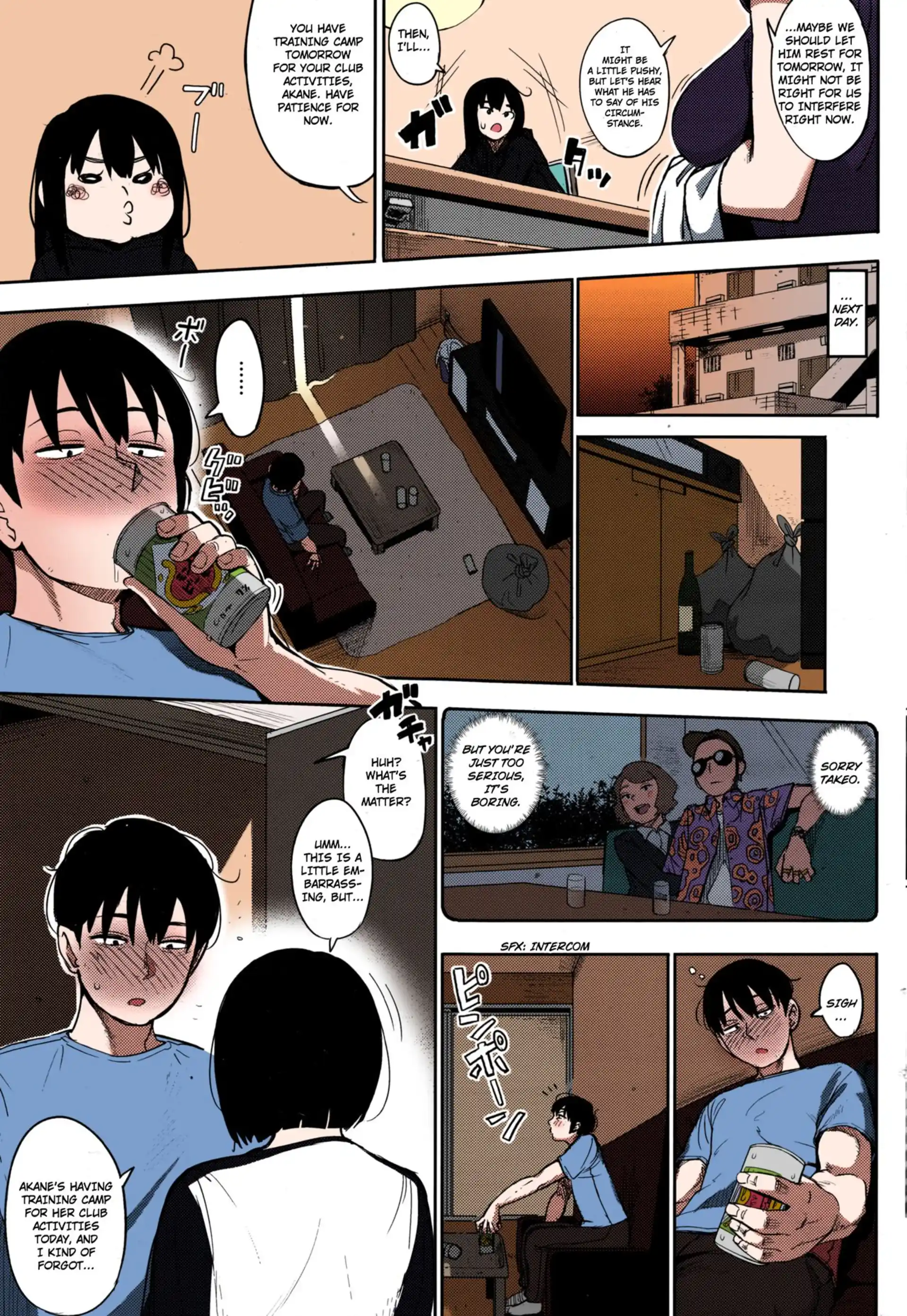 Egg or Chicken? Egg or Chicken? - Chapter 1 page 3