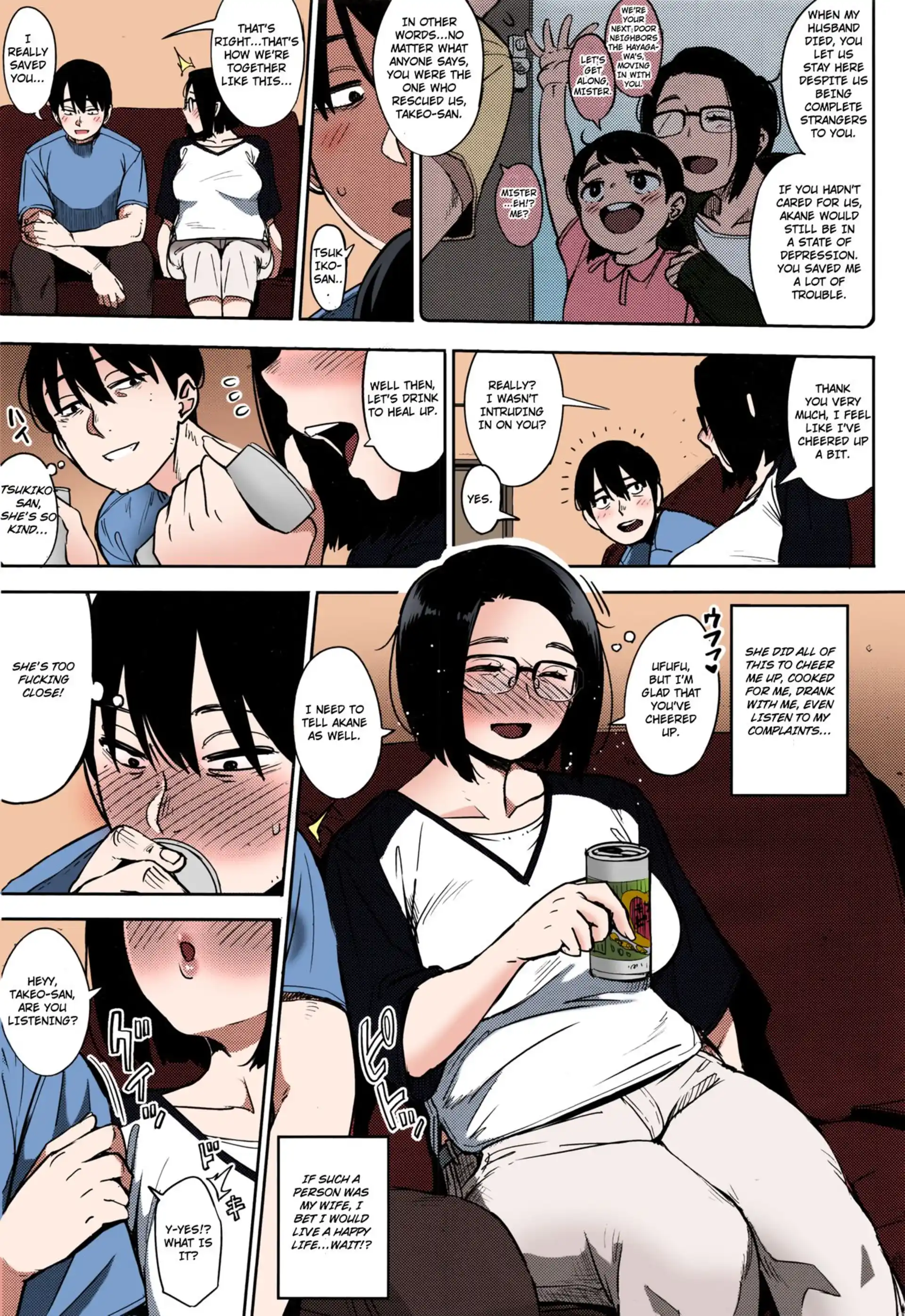 Egg or Chicken? Egg or Chicken? - Chapter 1 page 5