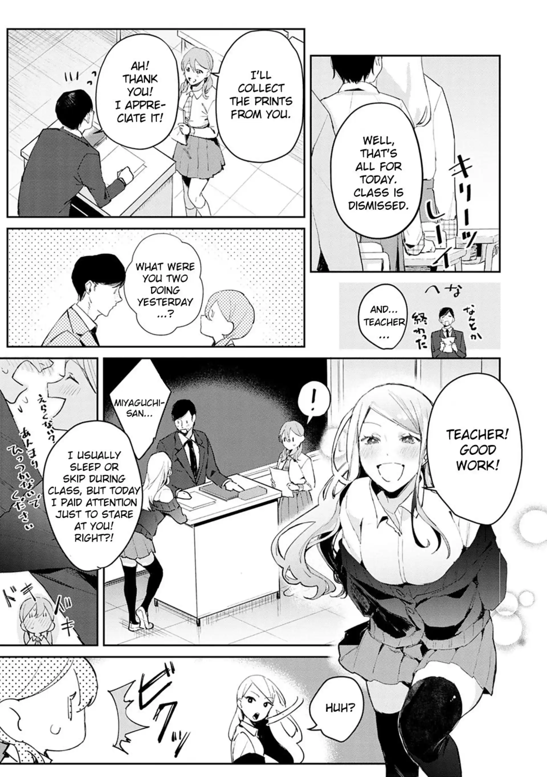 Hatsujo Approach Hatsujo Approach - Chapter 2 page 3