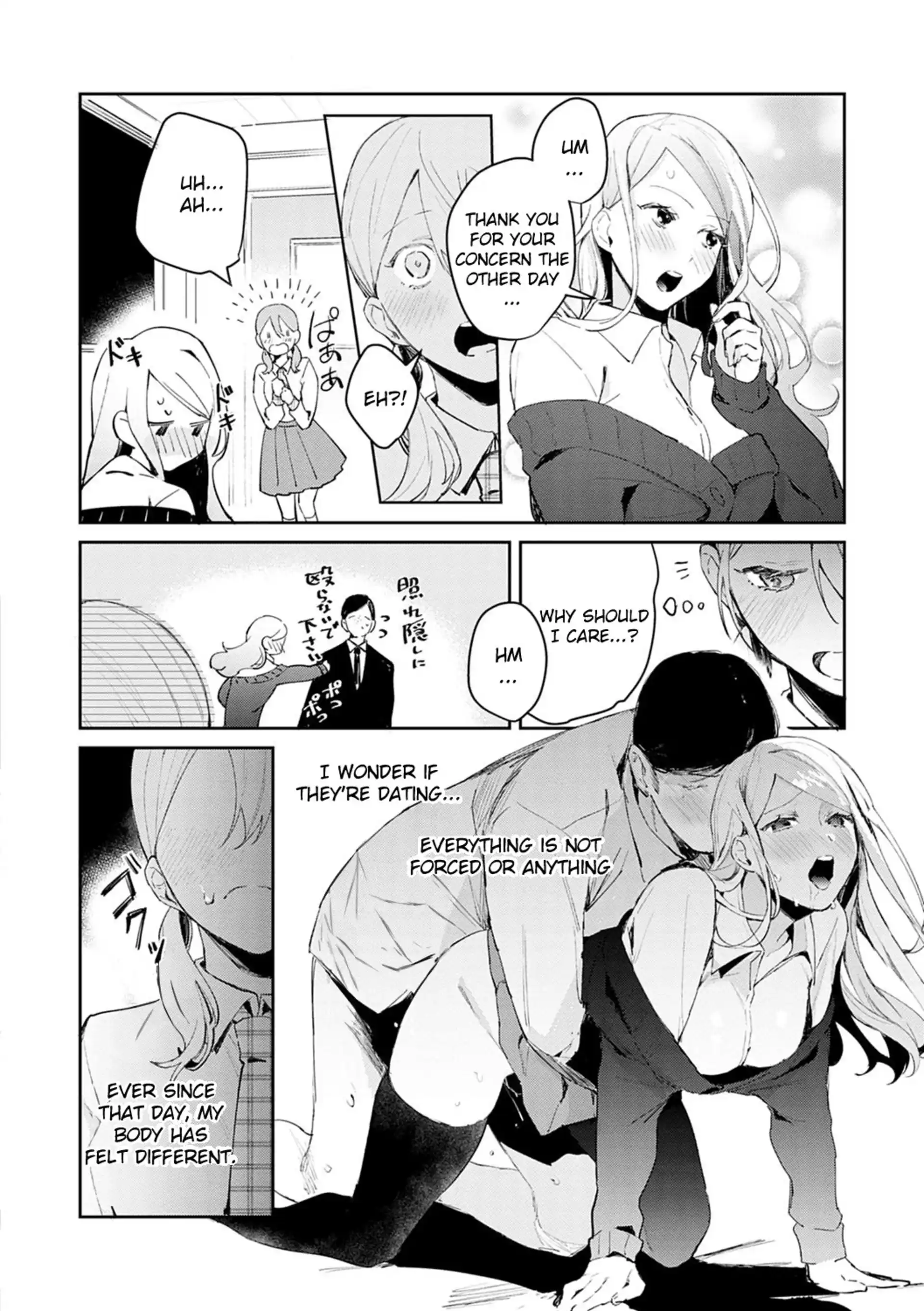 Hatsujo Approach Hatsujo Approach - Chapter 2 page 4