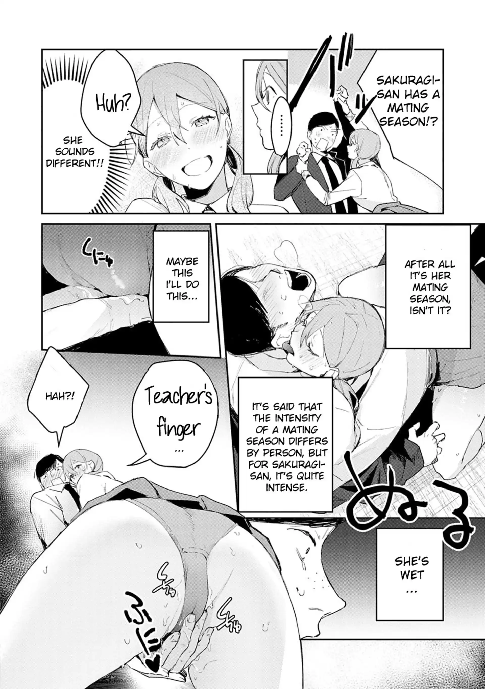 Hatsujo Approach Hatsujo Approach - Chapter 2 page 8