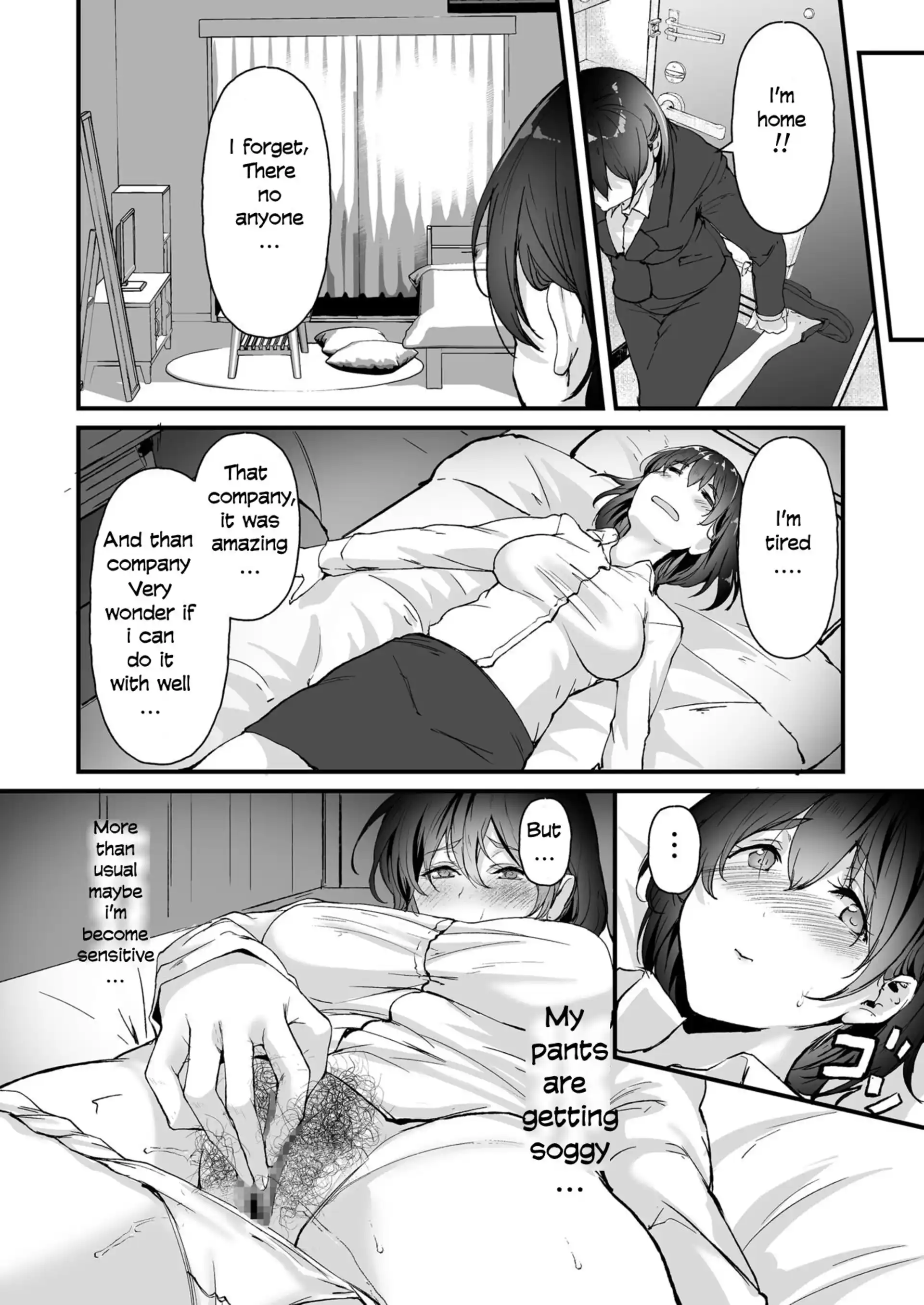 A new graduate who joined a company where there are only sluts!! A new graduate who joined a company where there are only sluts!! - Chapter 1 page 14