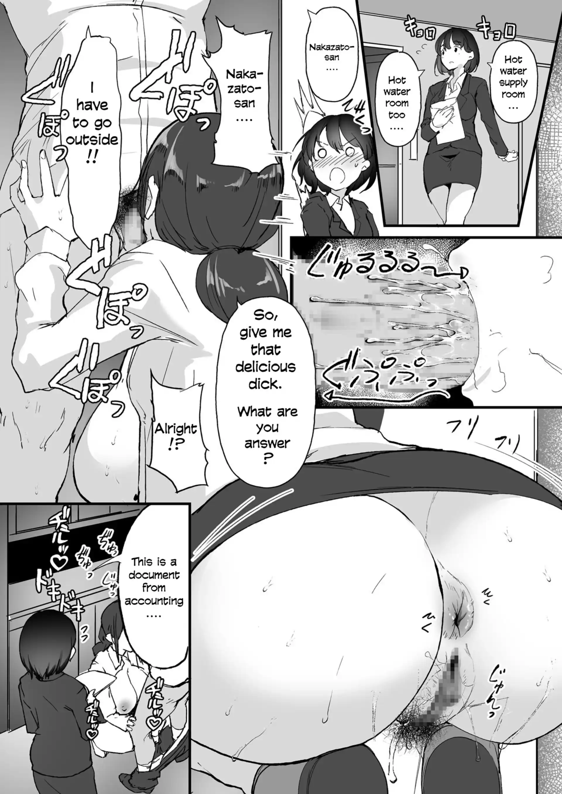 A new graduate who joined a company where there are only sluts!! A new graduate who joined a company where there are only sluts!! - Chapter 1 page 18