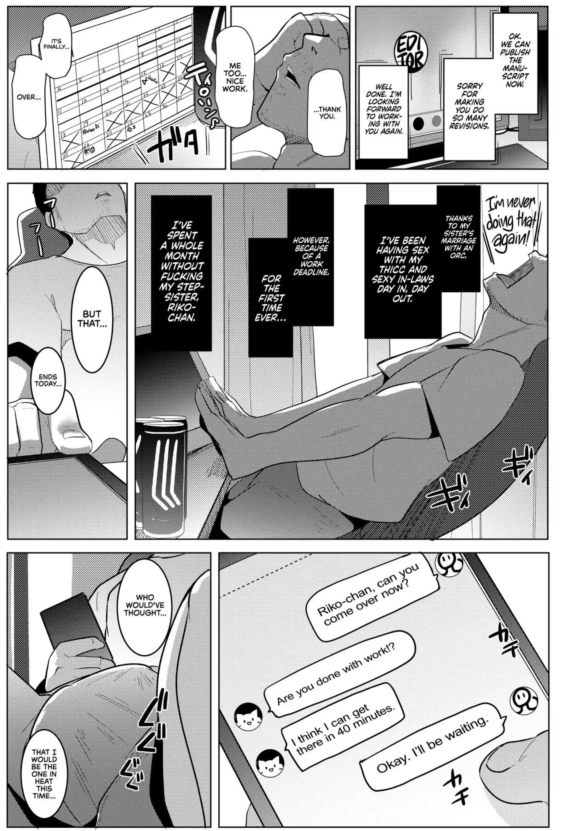 My Little Sister Is An Orc My Little Sister Is An Orc - Chapter 6 page 4