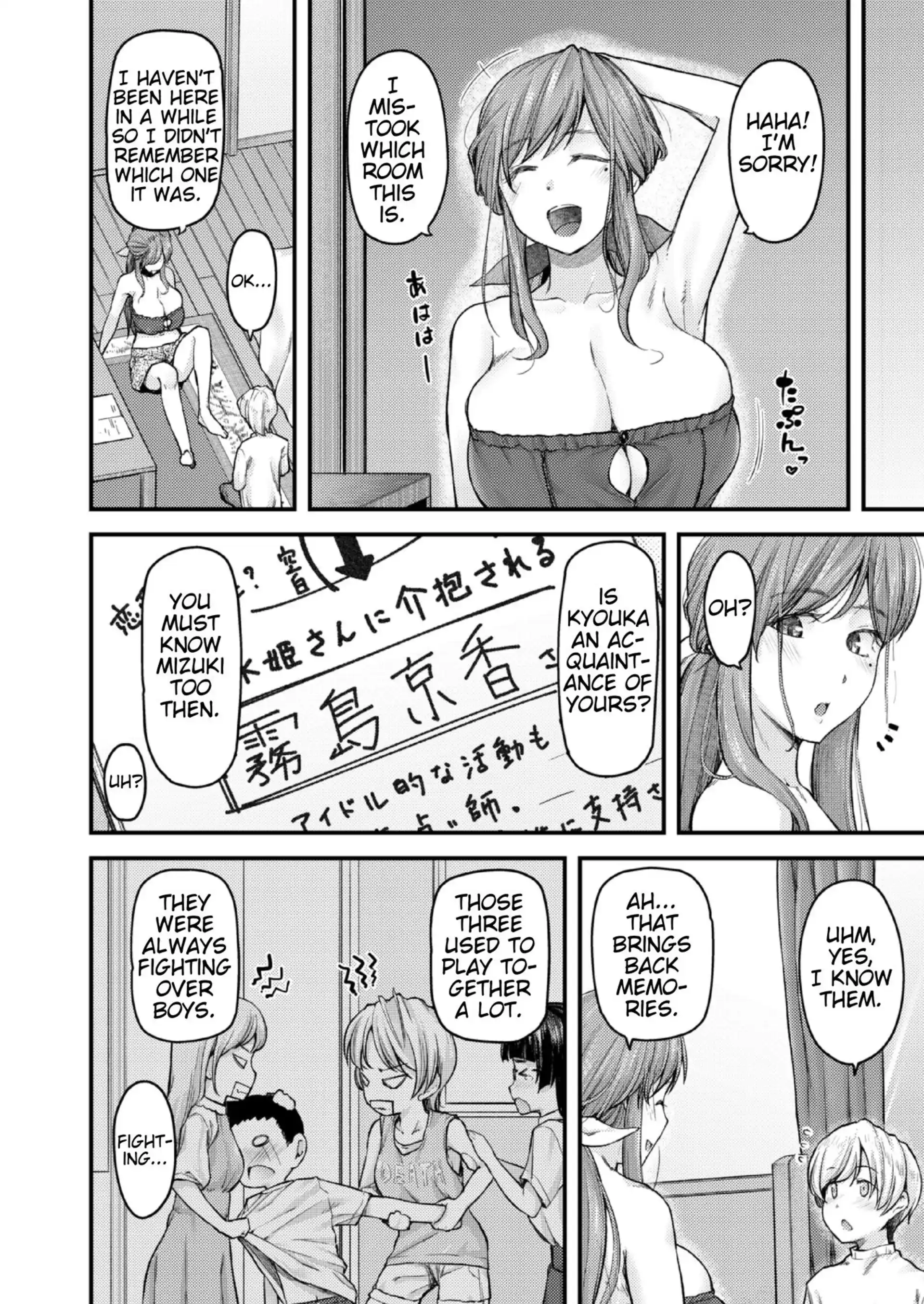 I’ll Teach You Something Nice I'll Teach You Something Nice - Chapter 4 page 6
