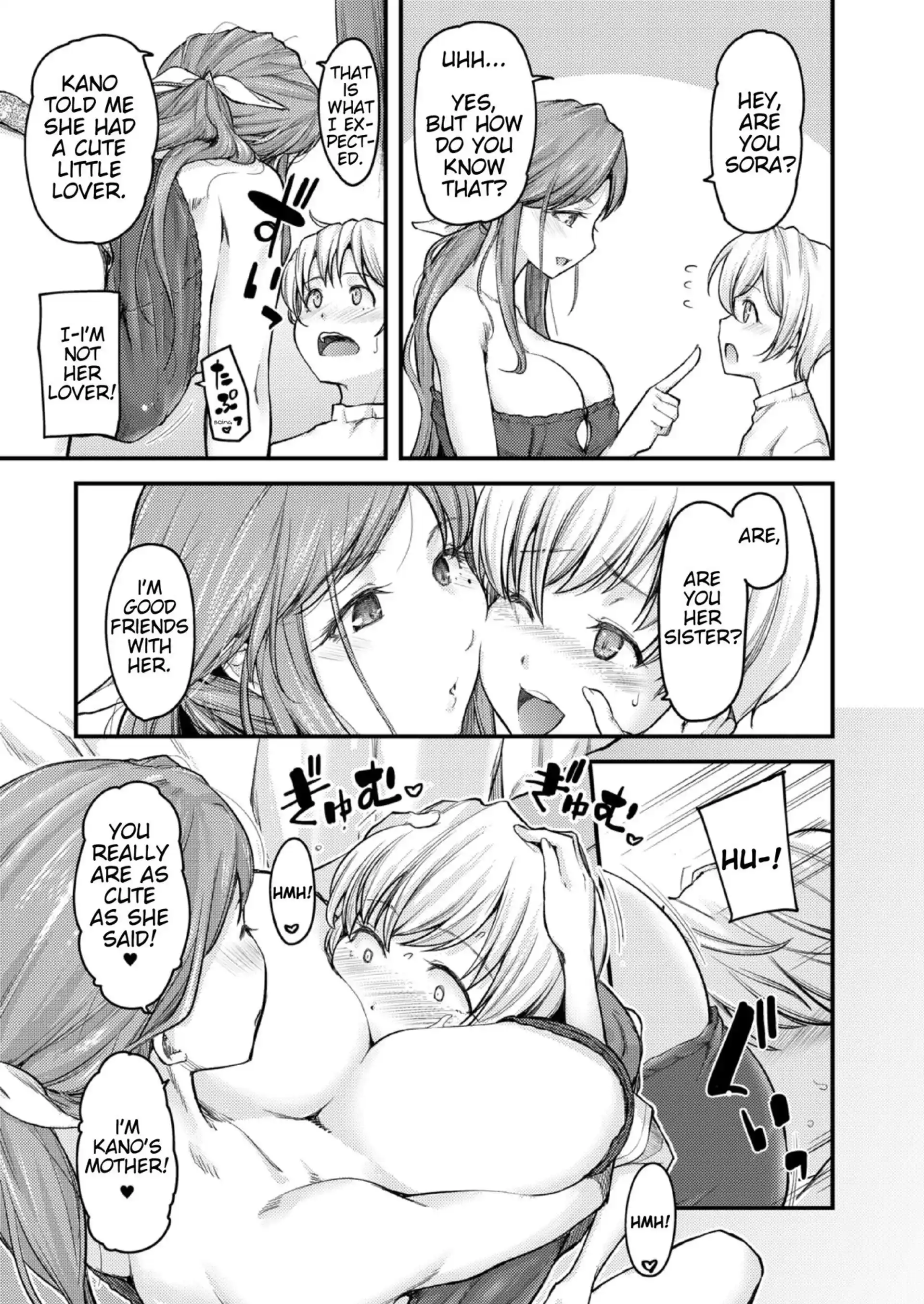 I’ll Teach You Something Nice I'll Teach You Something Nice - Chapter 4 page 7