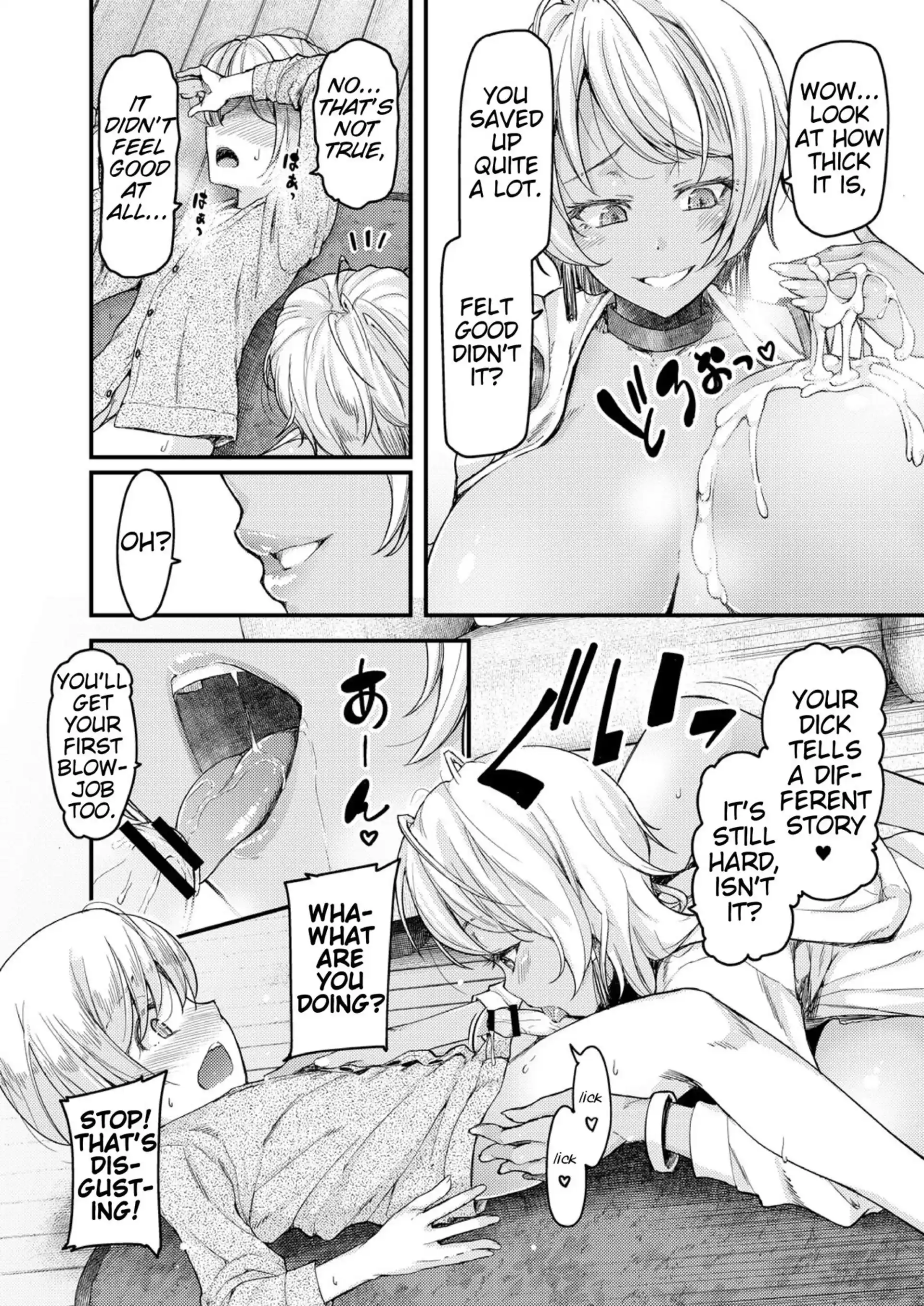 I’ll Teach You Something Nice I'll Teach You Something Nice - Chapter 1 page 14