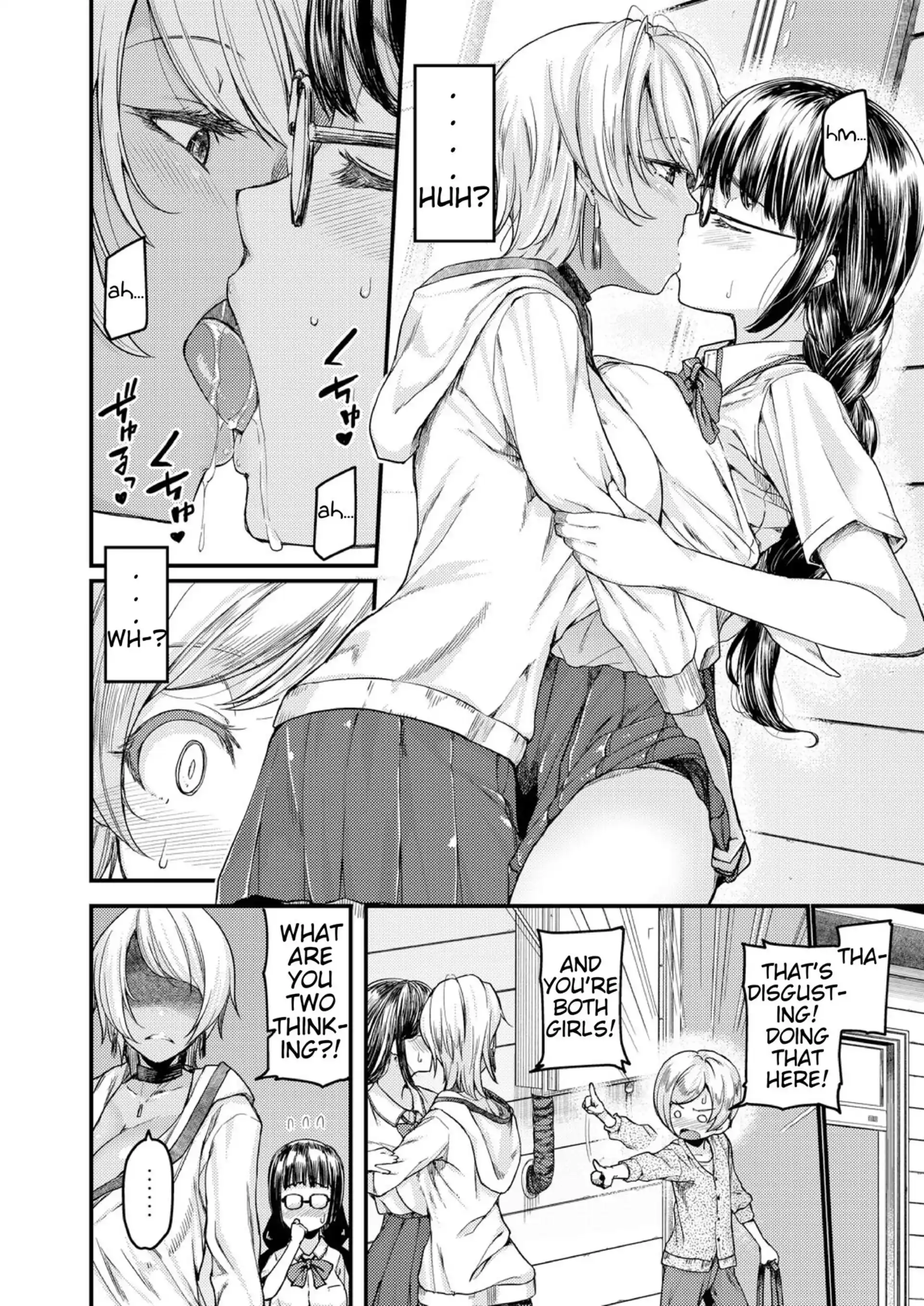 I’ll Teach You Something Nice I'll Teach You Something Nice - Chapter 1 page 4