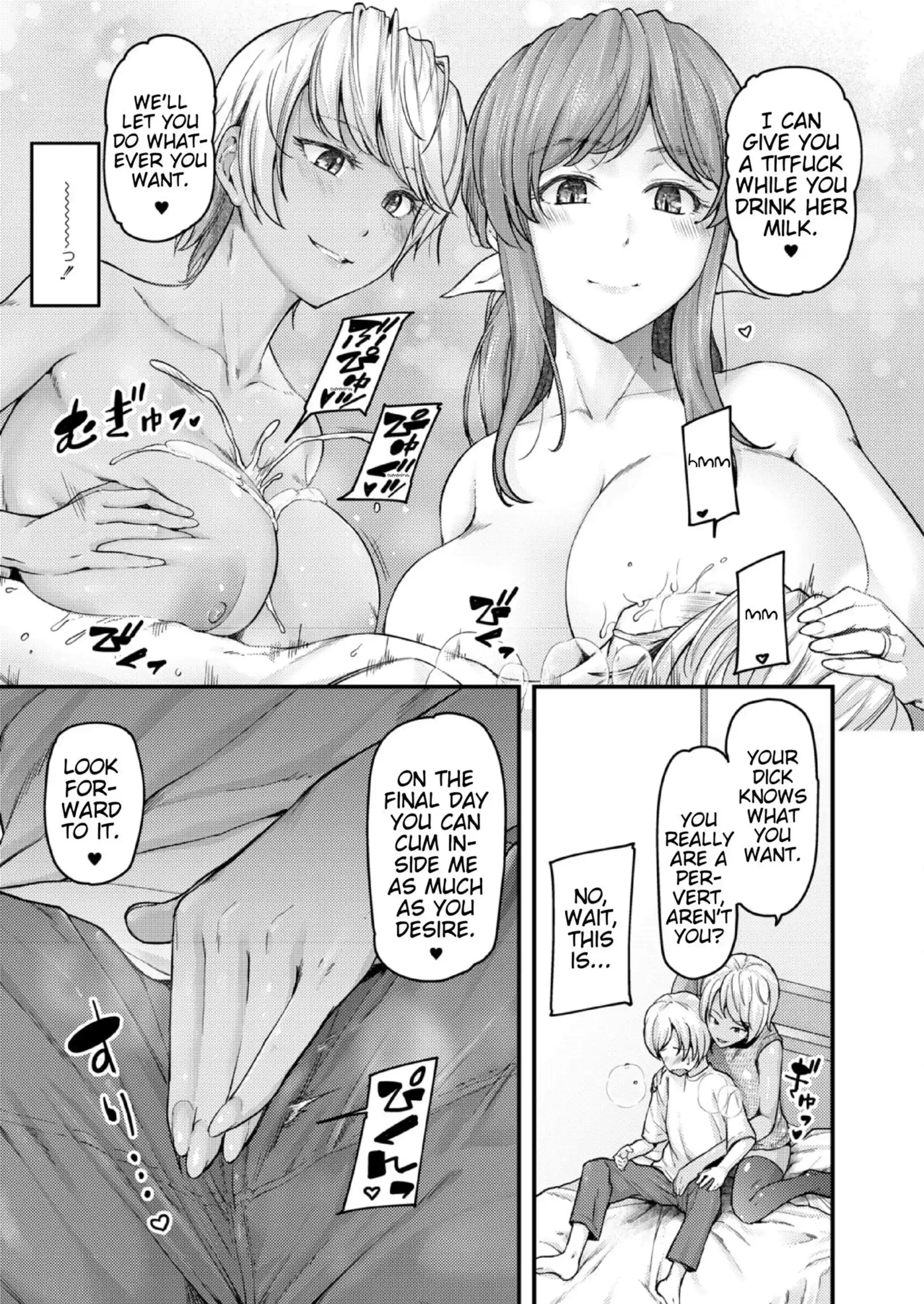 I’ll Teach You Something Nice I'll Teach You Something Nice - Chapter 5 page 5
