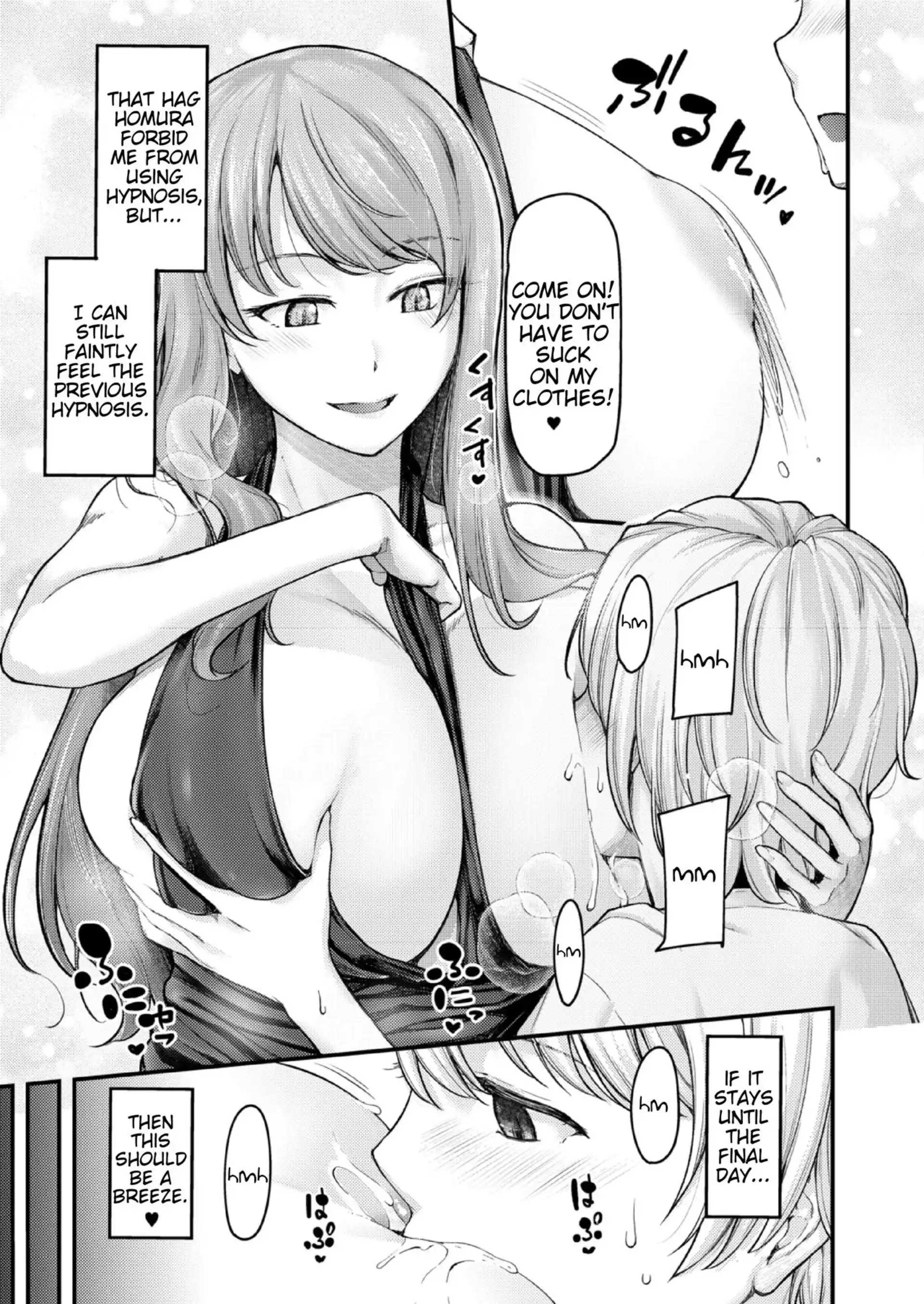 I’ll Teach You Something Nice I'll Teach You Something Nice - Chapter 5 page 9