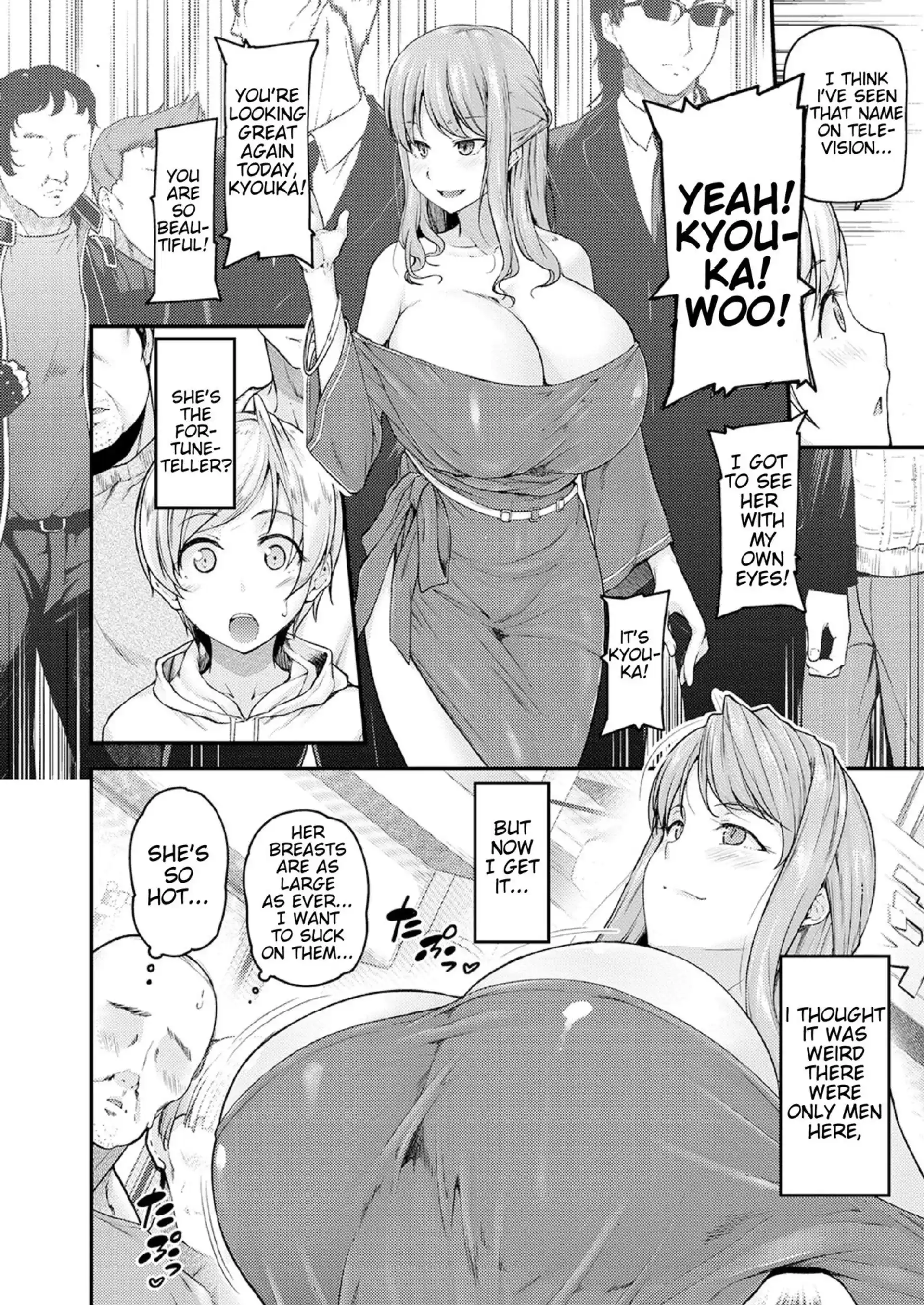 I’ll Teach You Something Nice I'll Teach You Something Nice - Chapter 3 page 4