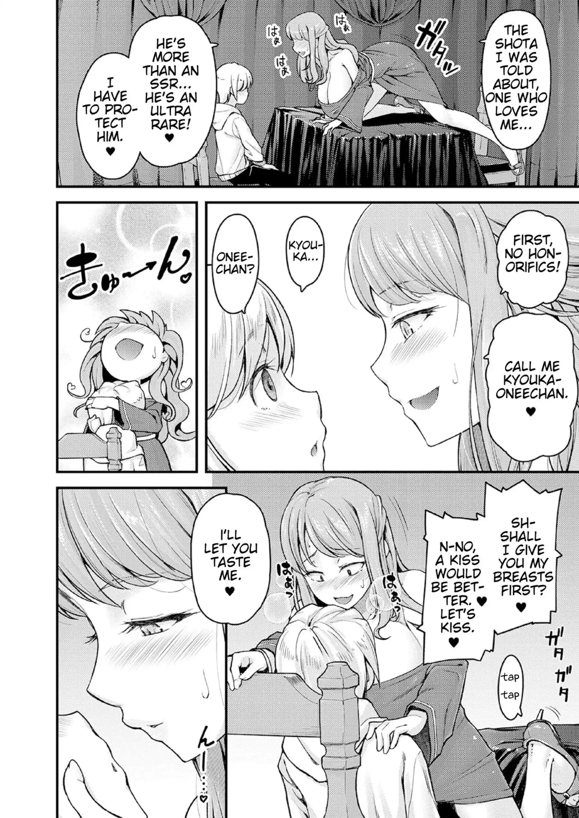 I’ll Teach You Something Nice I'll Teach You Something Nice - Chapter 3 page 8