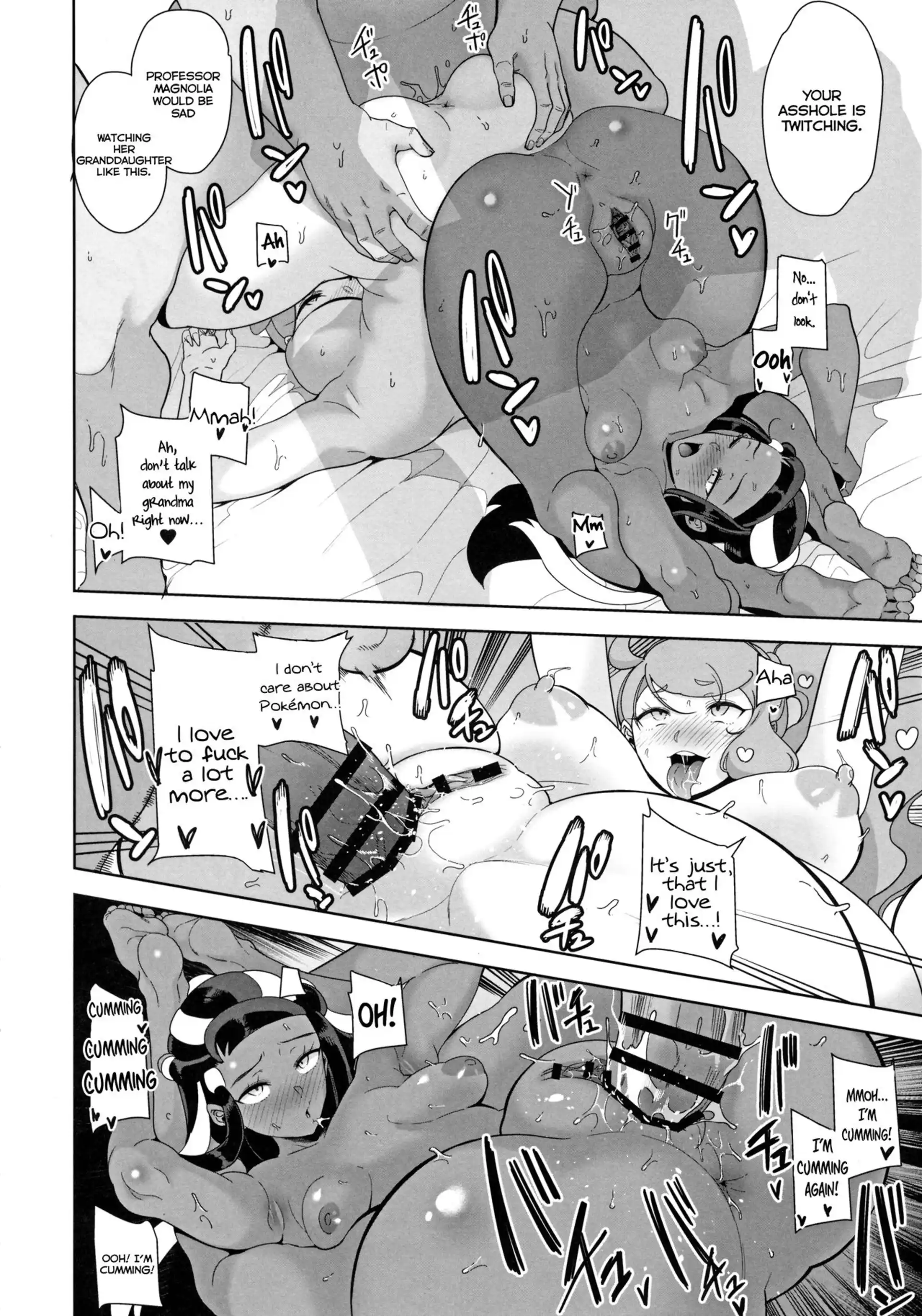 Galar’s Night View Galar’s Night View - Chapter 1 (Pokemon Sword And Shield) page 18