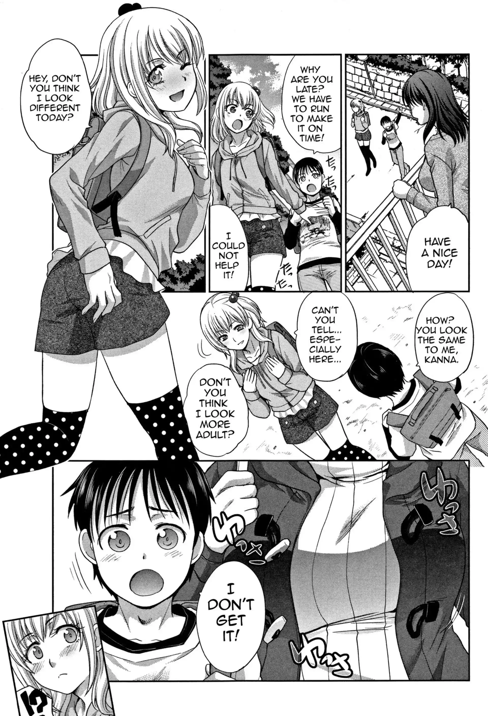My Beloved Auntie My Beloved Auntie - [Itaba Hiroshi] page 5