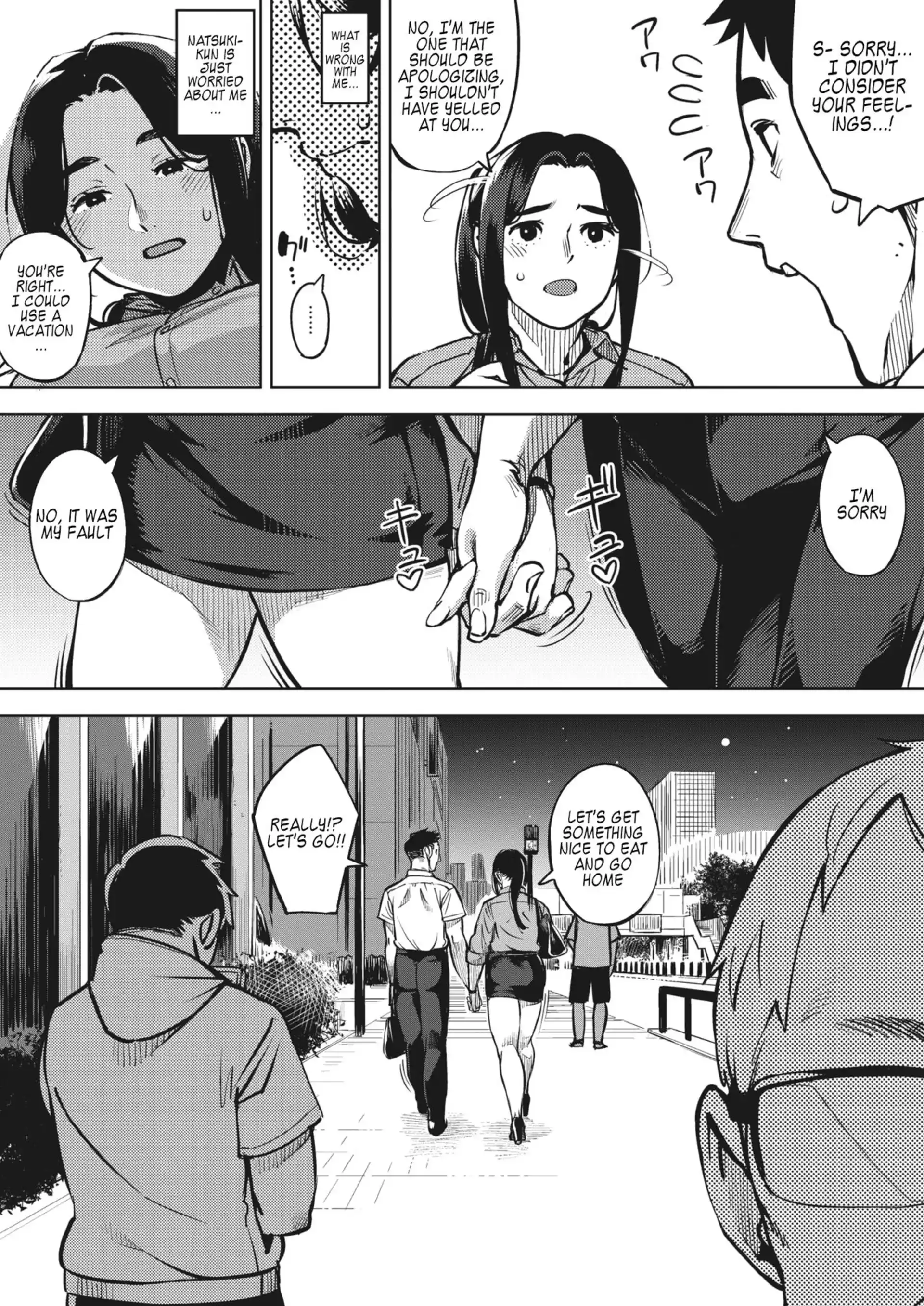 Married Woman Crows At Night Married Woman Crows At Night - Chapter 2 page 11