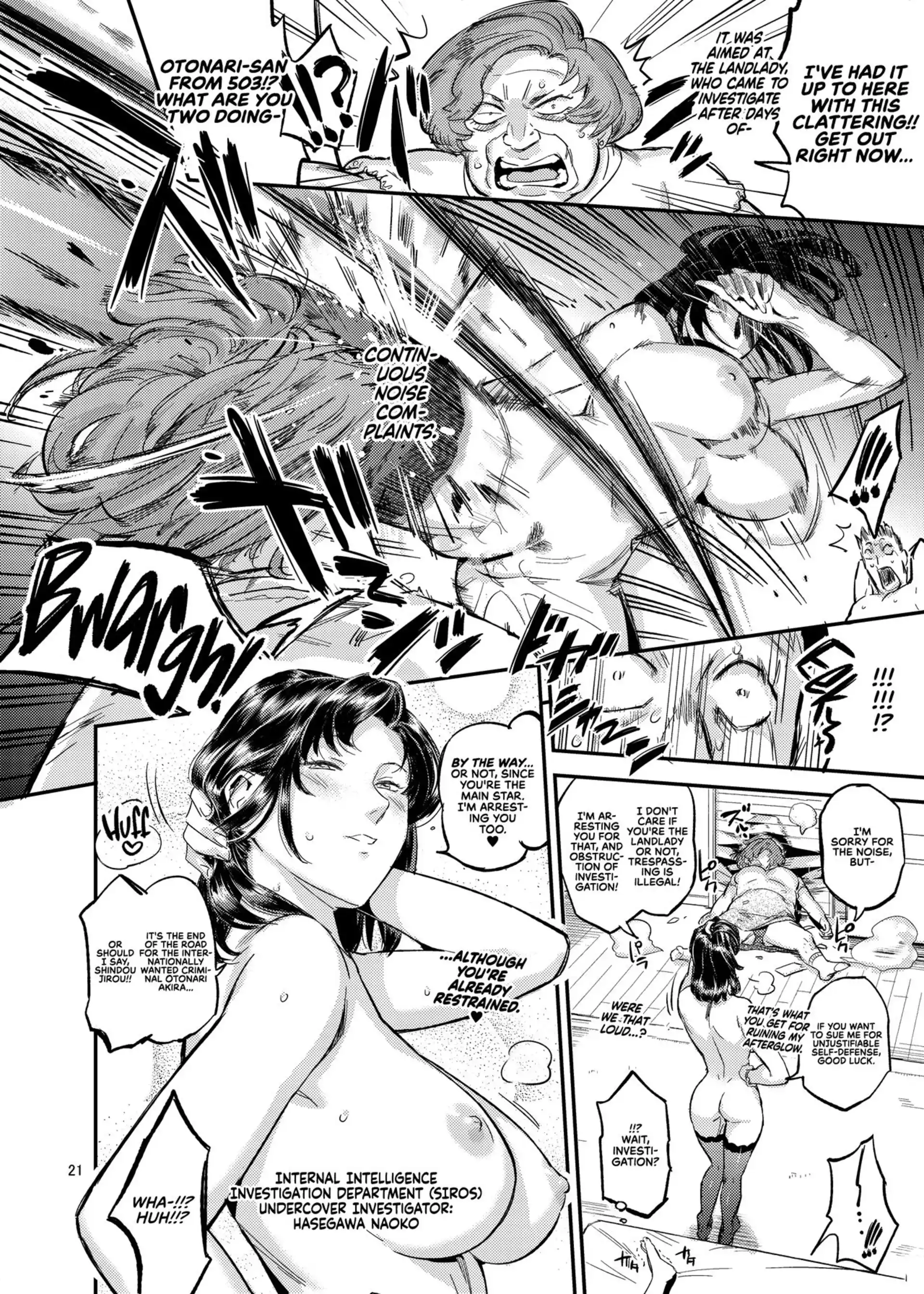 How To Seduce Your Neighbor How To Seduce Your Neighbor - Chapter 1 page 23