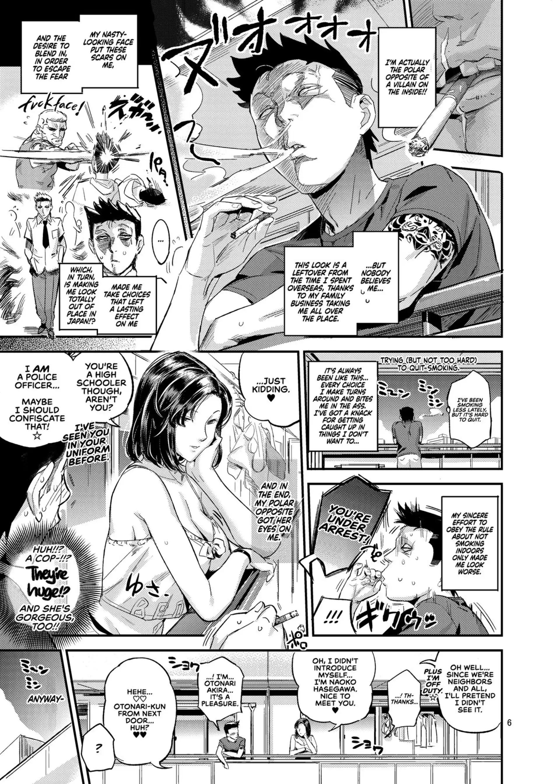 How To Seduce Your Neighbor How To Seduce Your Neighbor - Chapter 1 page 8