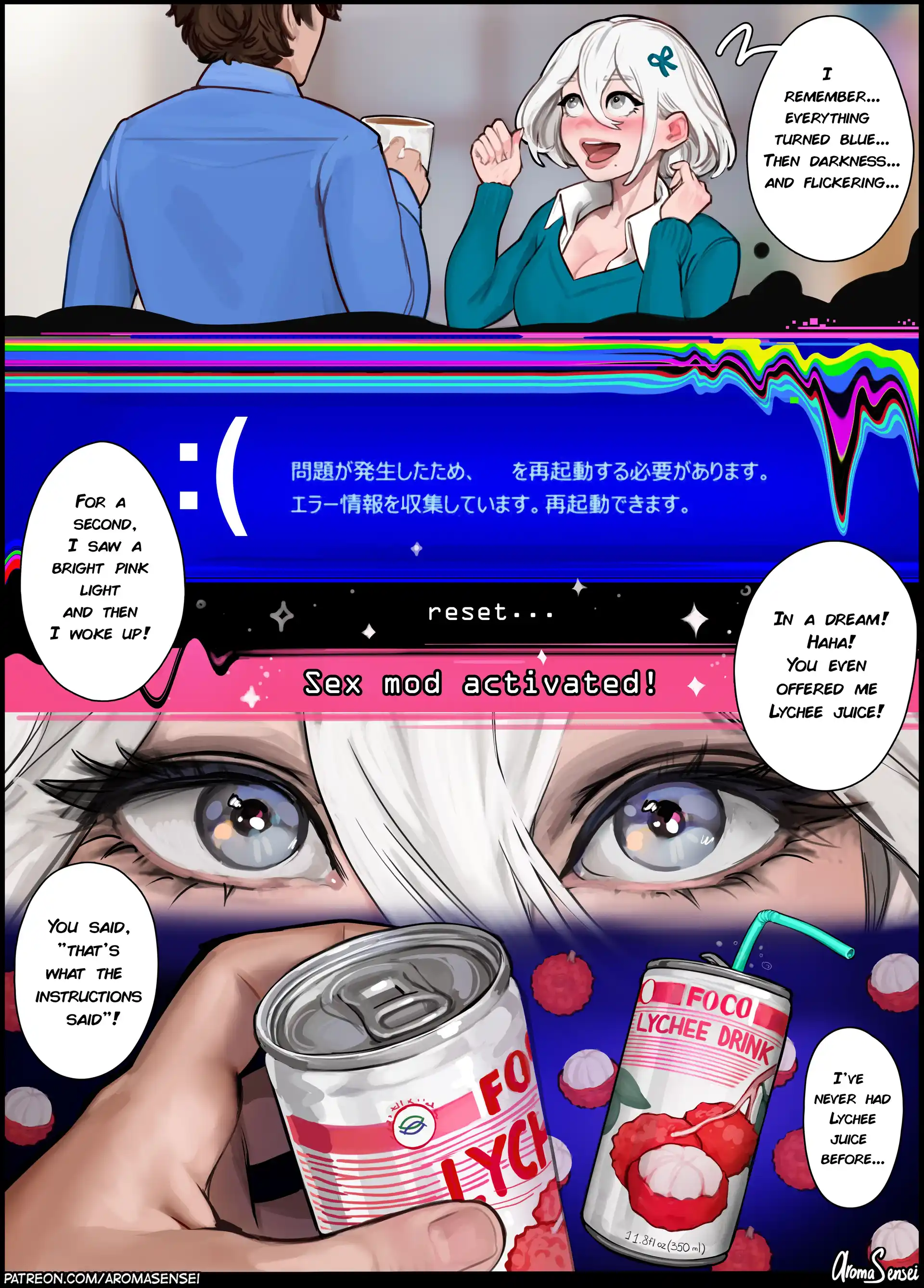 Patreon Collection Pack 60 - [Aroma Sensei] page 3