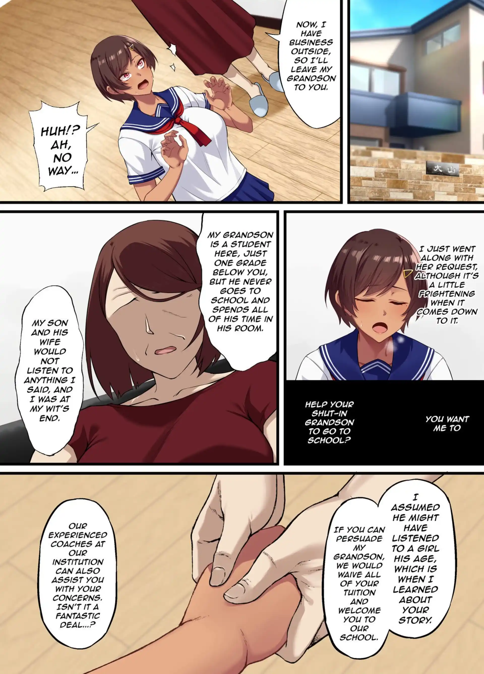 Sexual Intercourse Confidential Sexual Intercourse Confidential - Chapter 1 page 12