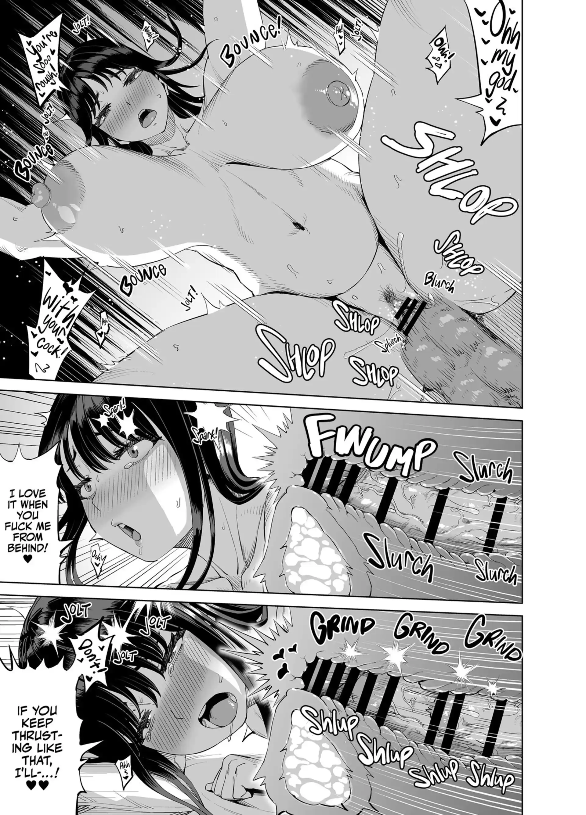 Seduced By A Friend’s Mother… Seduced By A Friend's Mother... - Chapter 1 page 18