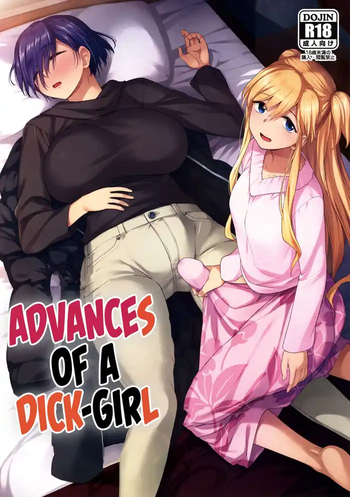 Advances of a Dick-Girl Porn Comics