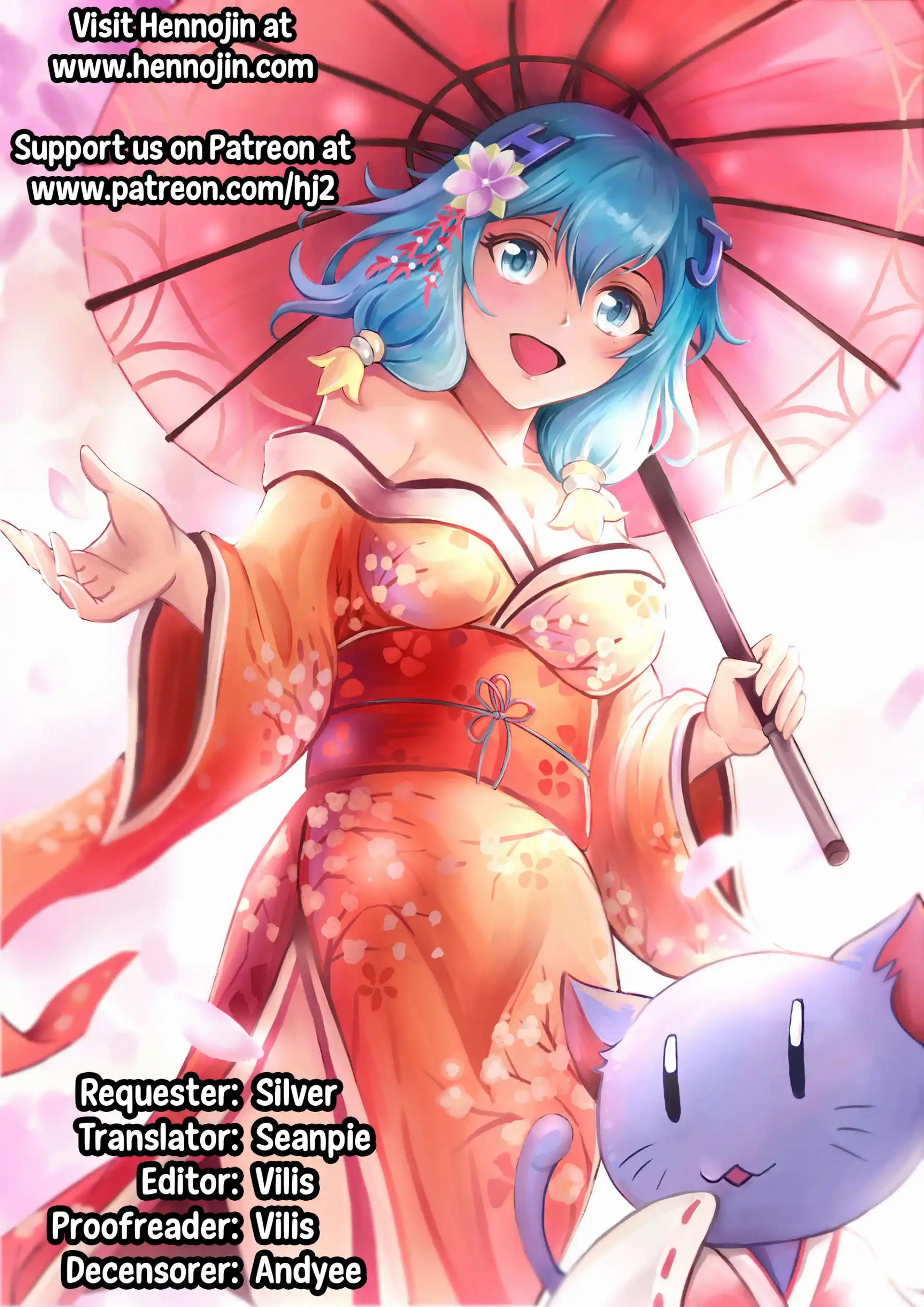 Sword Art Online Asada Shino Sword Art Online Asada Shino - Chapter 1 (Sword Art Online) page 11
