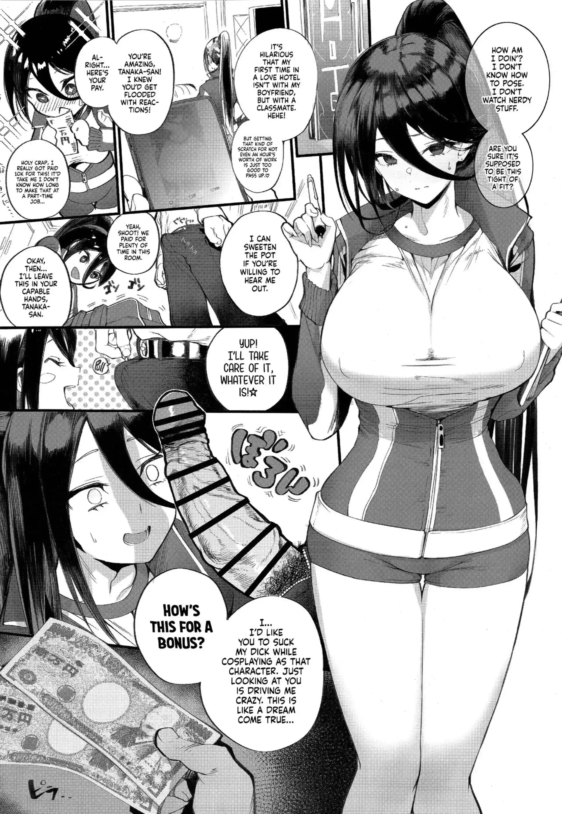 Found Myself a Gyaru That’s Down to Cosplay and Even Fuck For Money Found Myself a Gyaru That's Down to Cosplay and Even Fuck For Money - Chapter 1 page 7