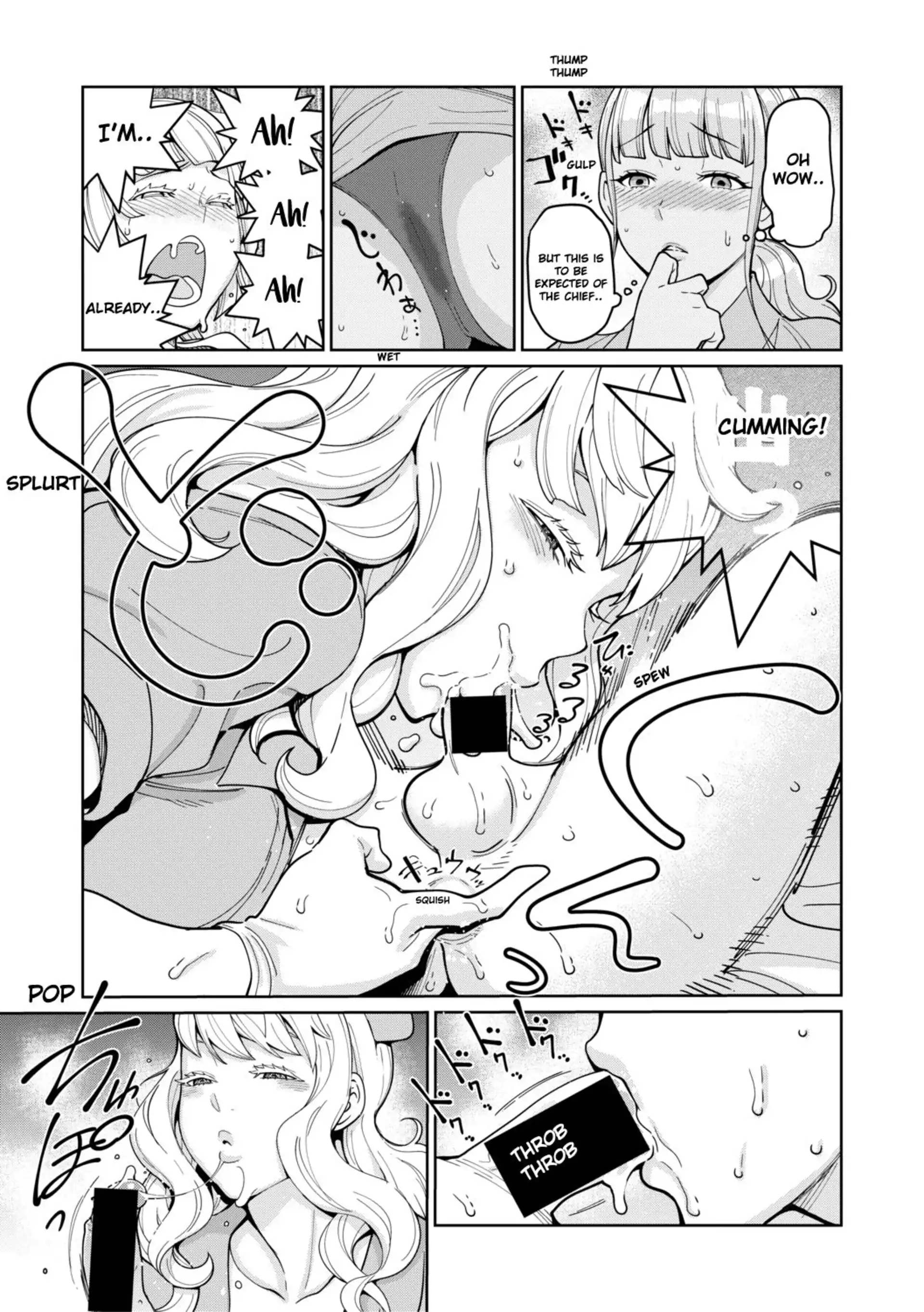 For Medical Use Oneshota Milking Guide For Medical Use Oneshota Milking Guide - Chapter 1 page 11