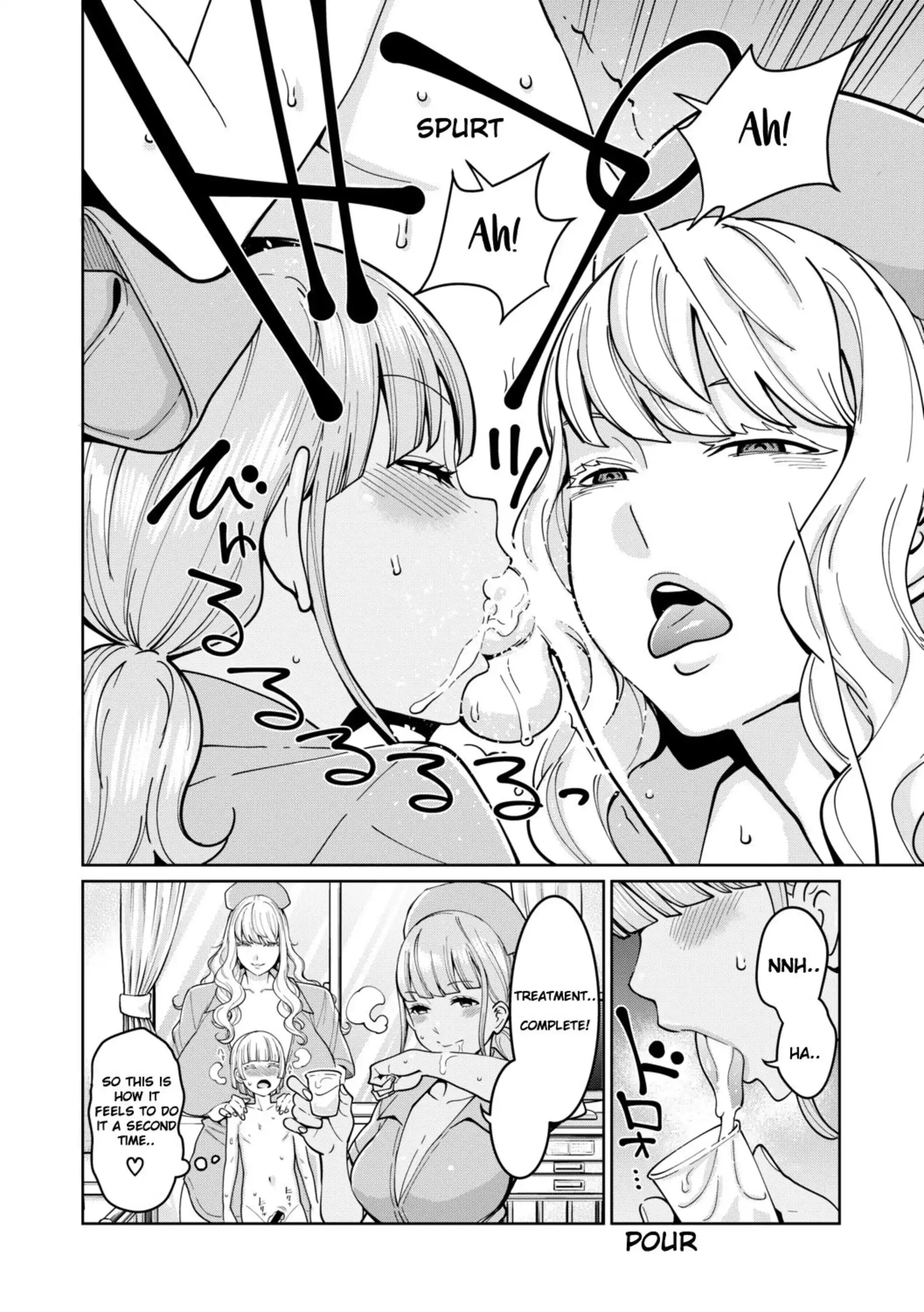 For Medical Use Oneshota Milking Guide For Medical Use Oneshota Milking Guide - Chapter 1 page 14