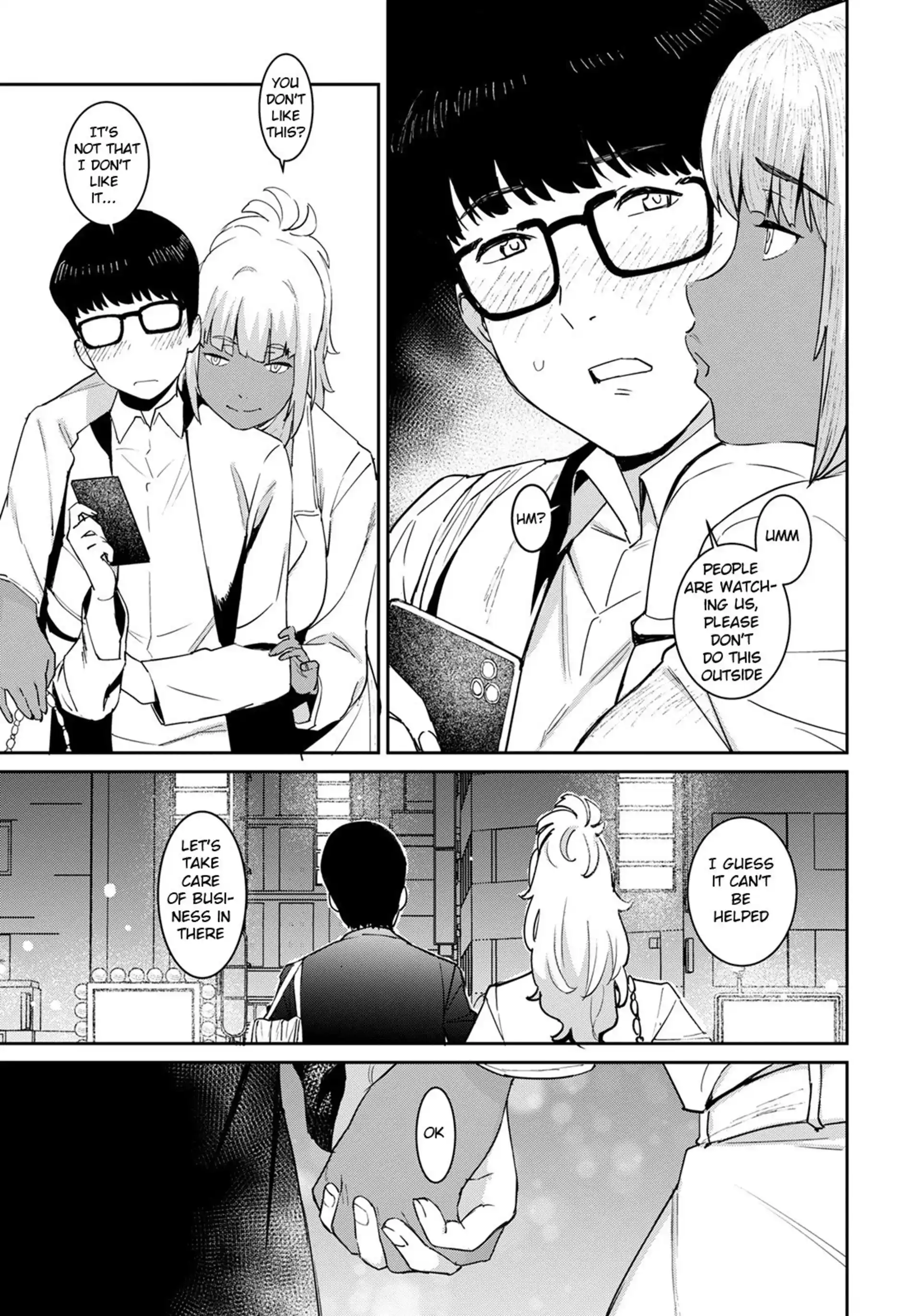 With My Friend’s Mom With My Friend's Mom - Chapter 2 page 5