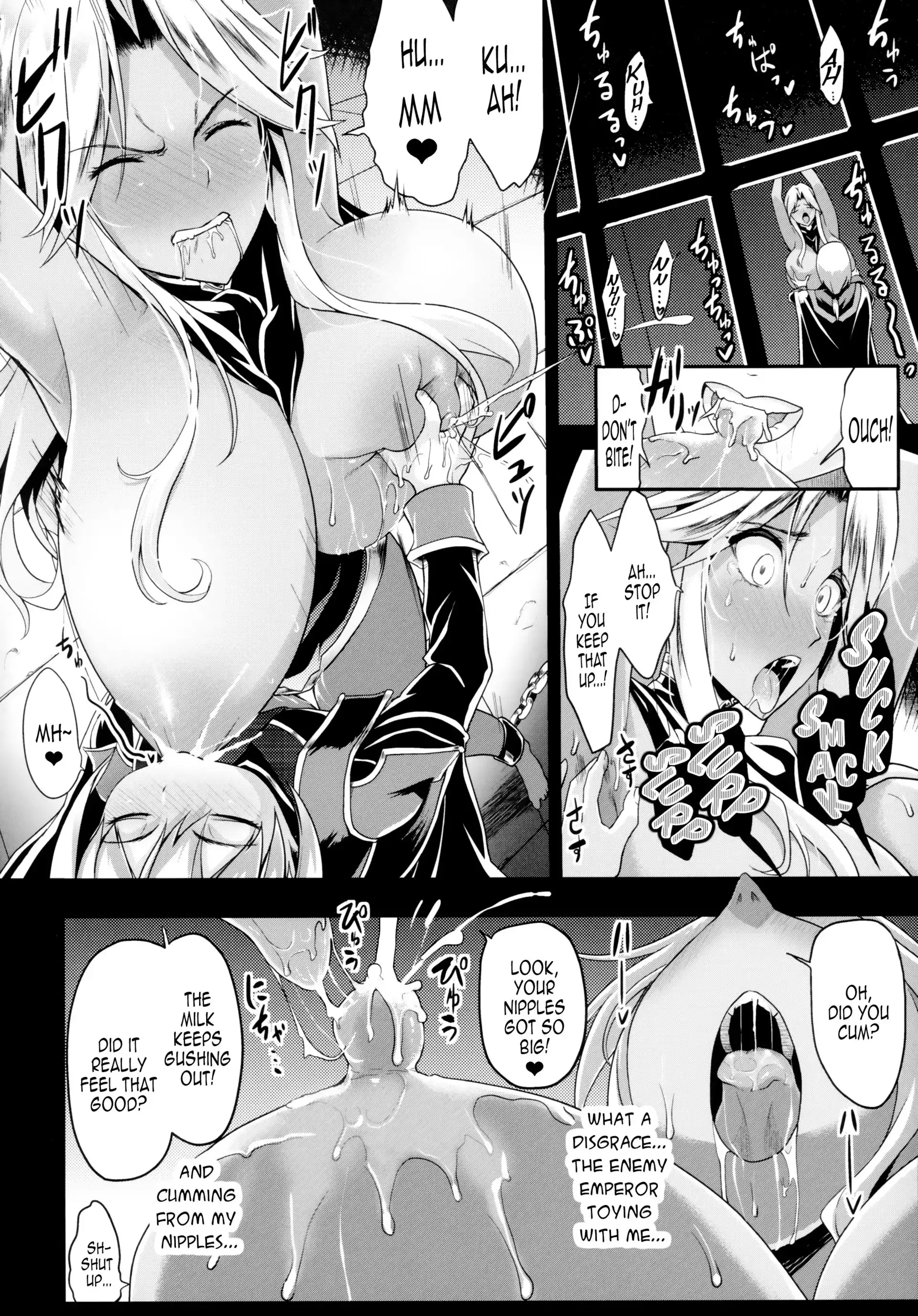 Big Breasted Female Knight Captured By Young Emperor Brothers Big Breasted Female Knight Captured By Young Emperor Brothers - Chapter 1 page 9