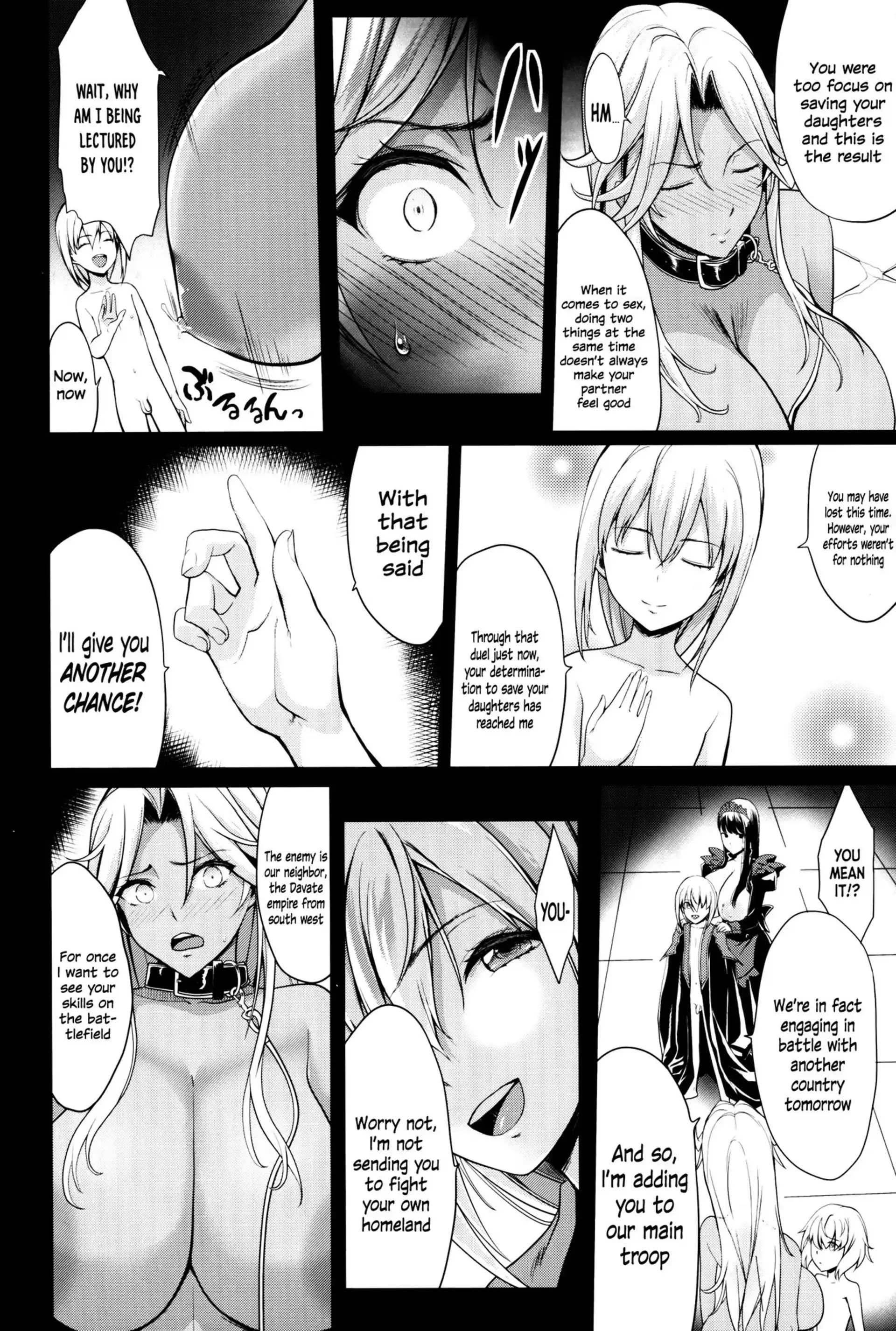 Big Breasted Female Knight Captured By Young Emperor Brothers Big Breasted Female Knight Captured By Young Emperor Brothers - Chapter 2 page 16