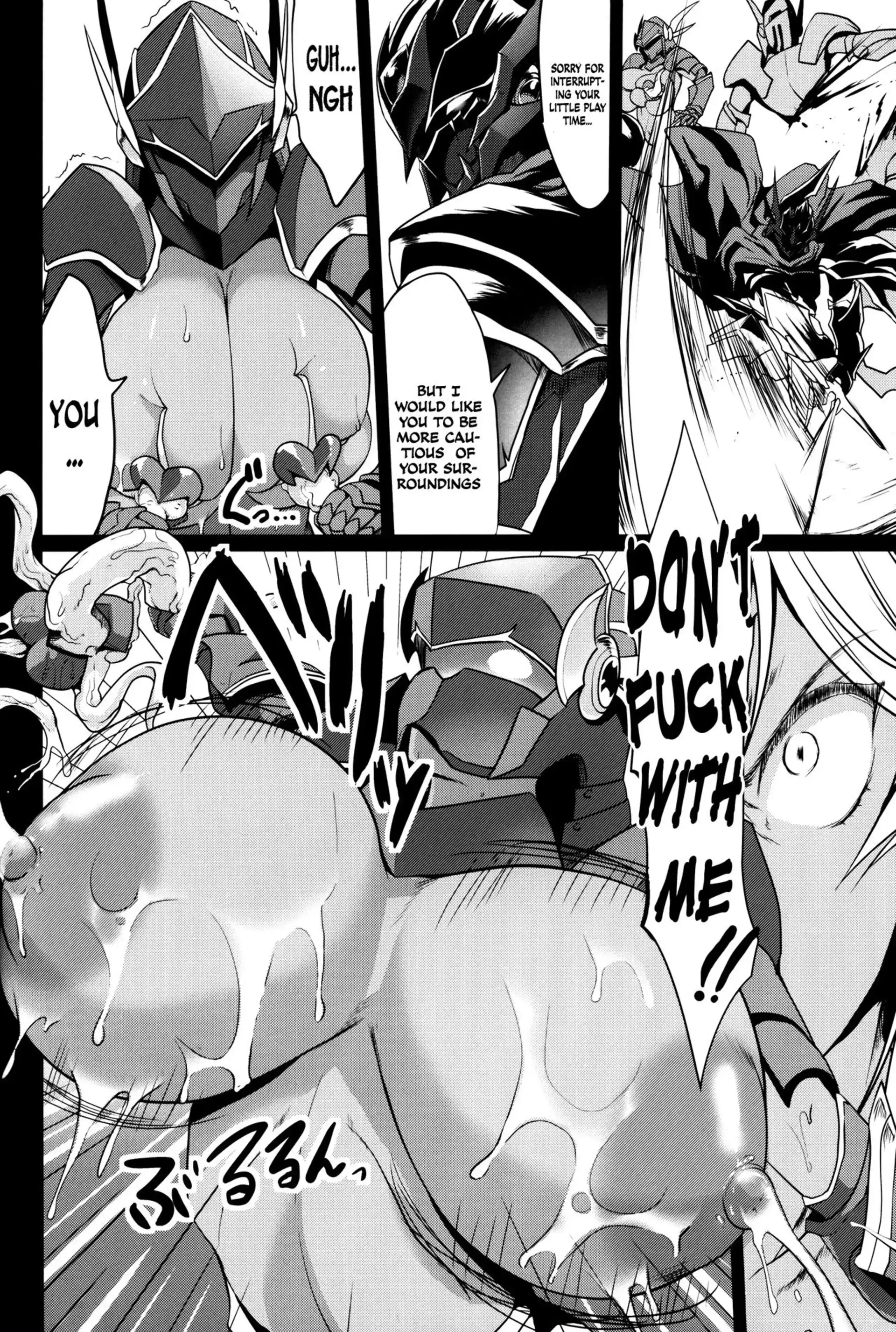Big Breasted Female Knight Captured By Young Emperor Brothers Big Breasted Female Knight Captured By Young Emperor Brothers - Chapter 2 page 22