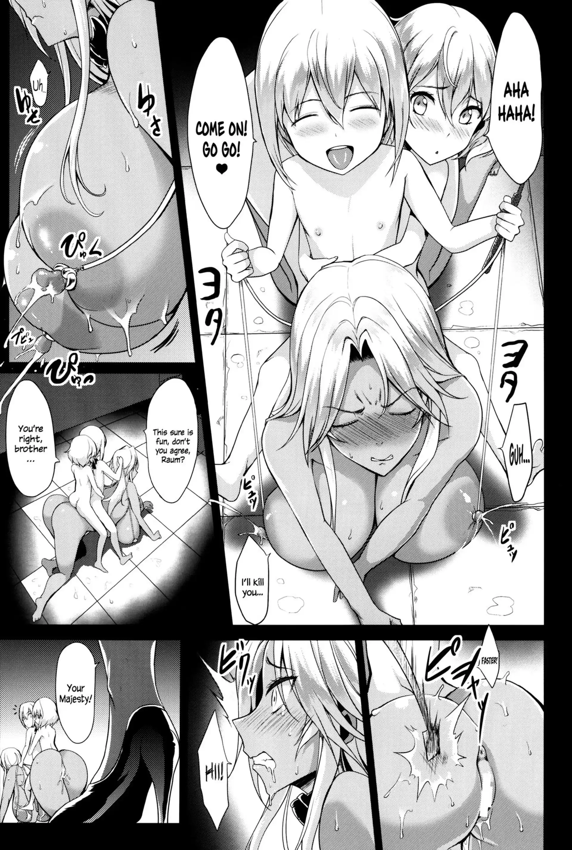 Big Breasted Female Knight Captured By Young Emperor Brothers Big Breasted Female Knight Captured By Young Emperor Brothers - Chapter 2 page 5