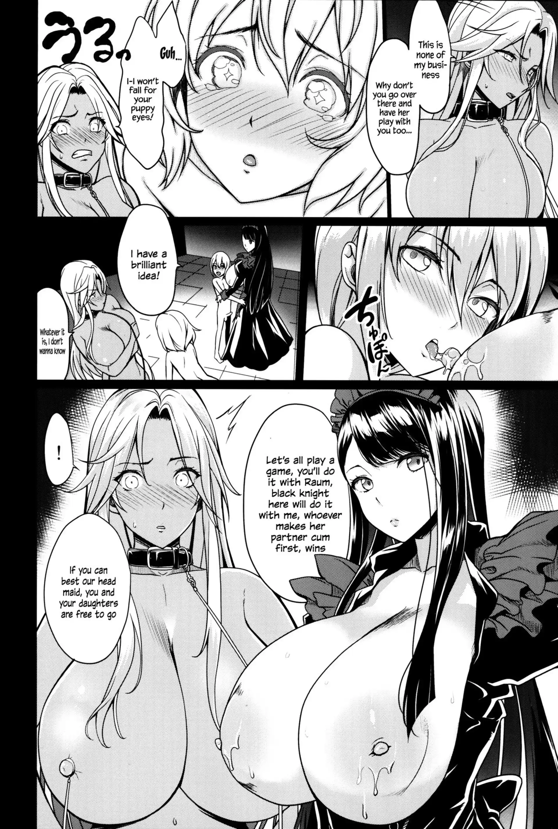 Big Breasted Female Knight Captured By Young Emperor Brothers Big Breasted Female Knight Captured By Young Emperor Brothers - Chapter 2 page 8