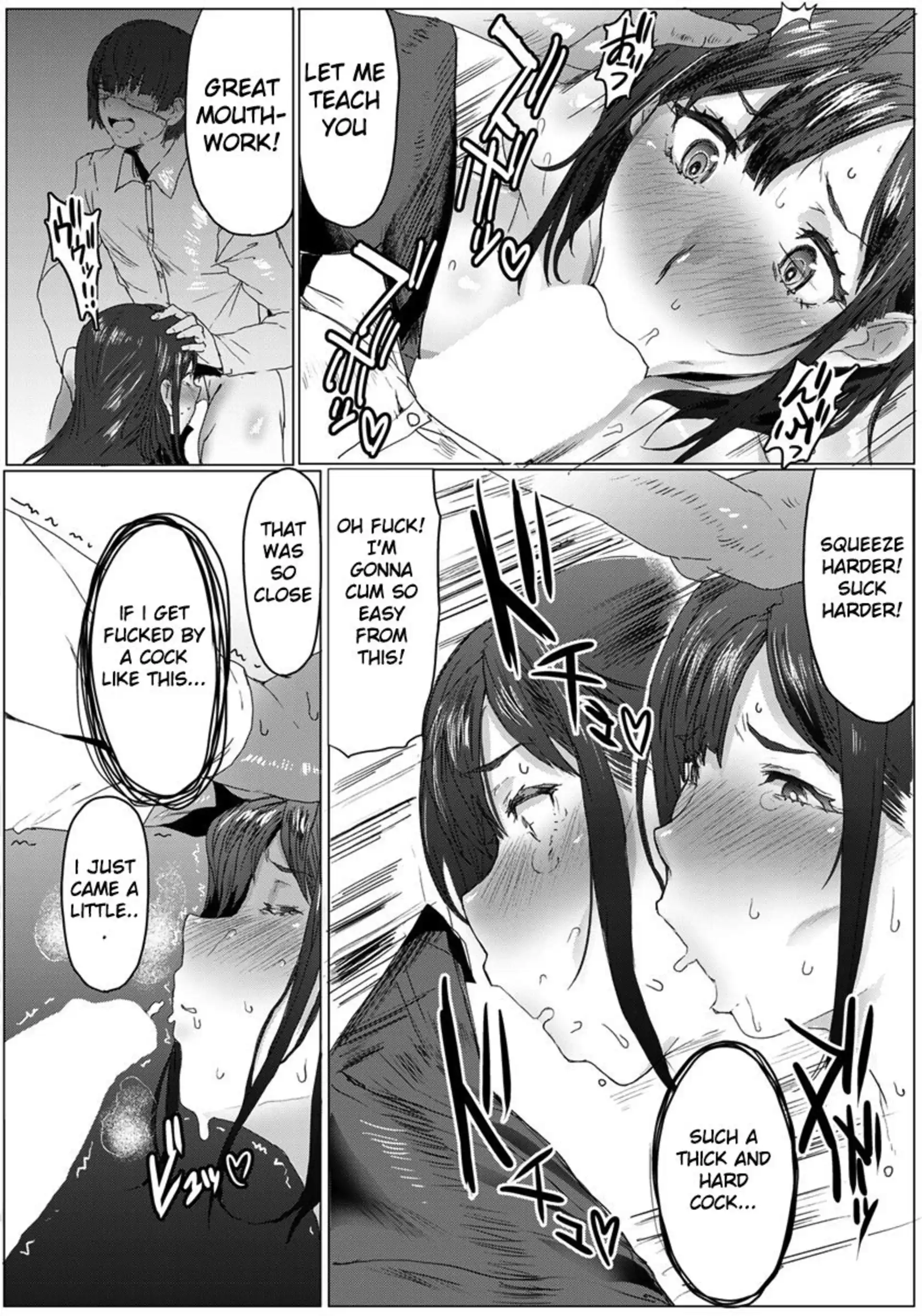 Oyako Gui Oyako Gui - Chapter 1 page 10